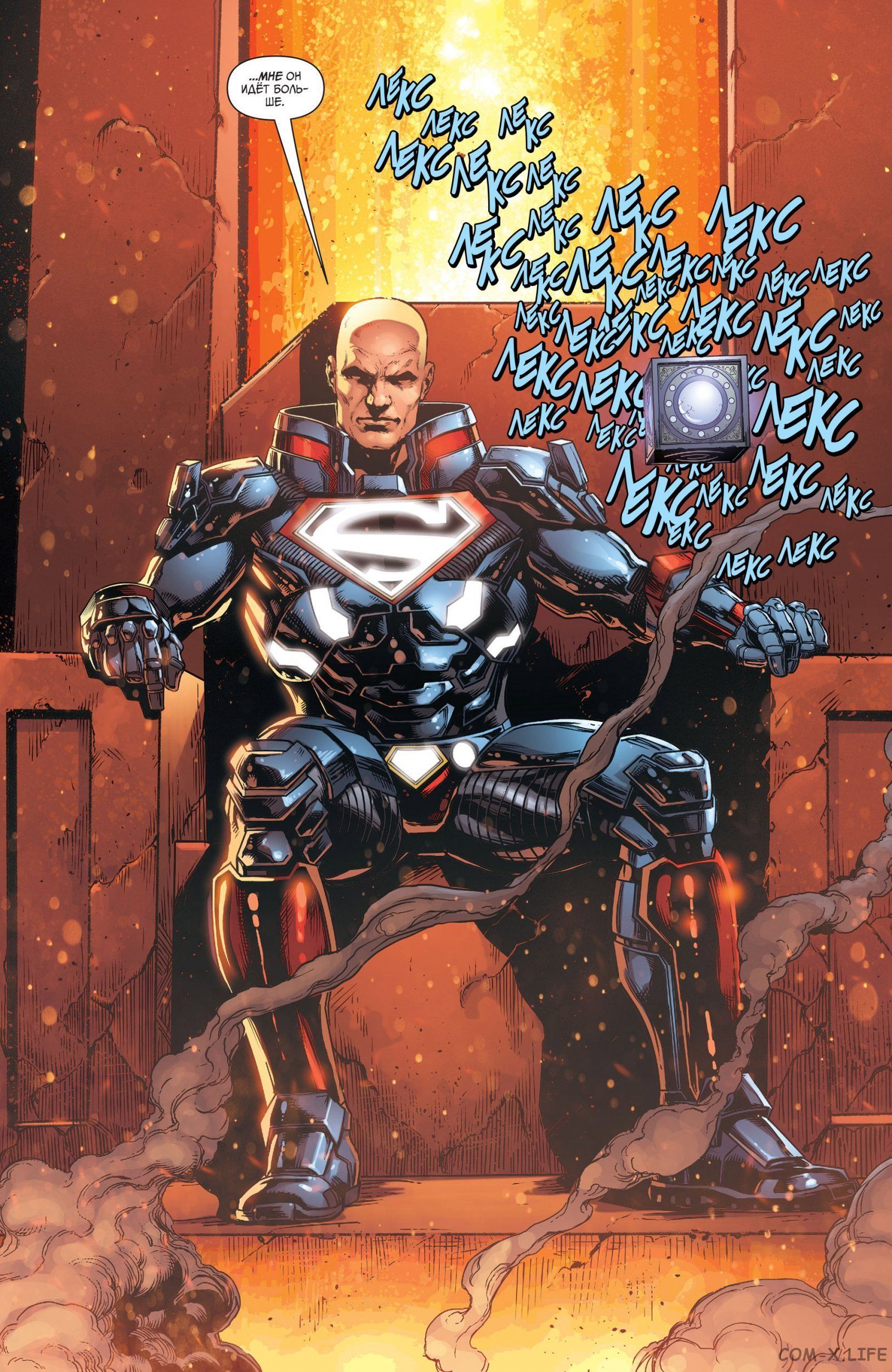 Read Justice League Vol 2 Лига Справедливости Том 2 Manga Online