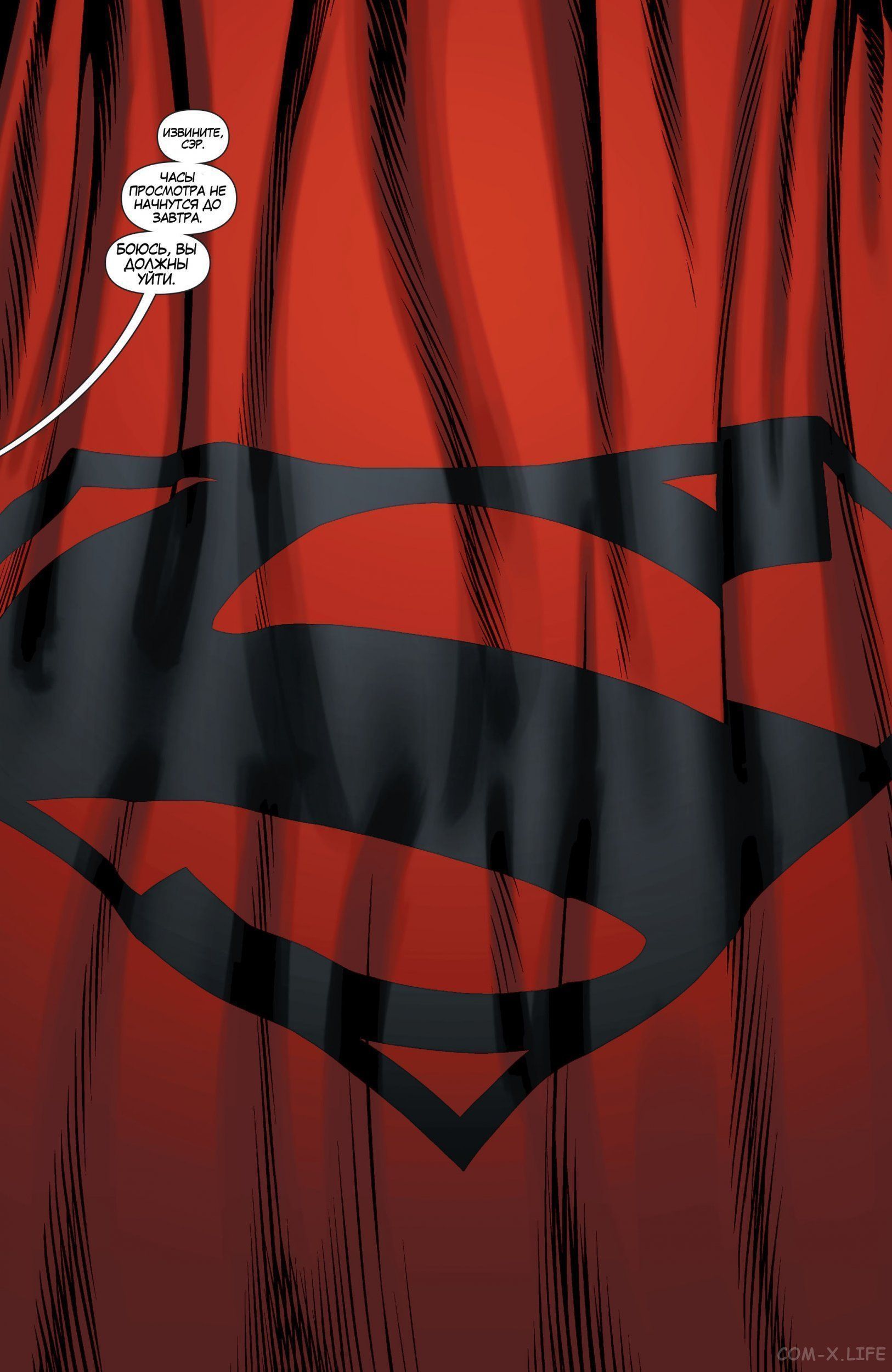 Read Justice League Vol 2 Лига Справедливости Том 2 Manga Online