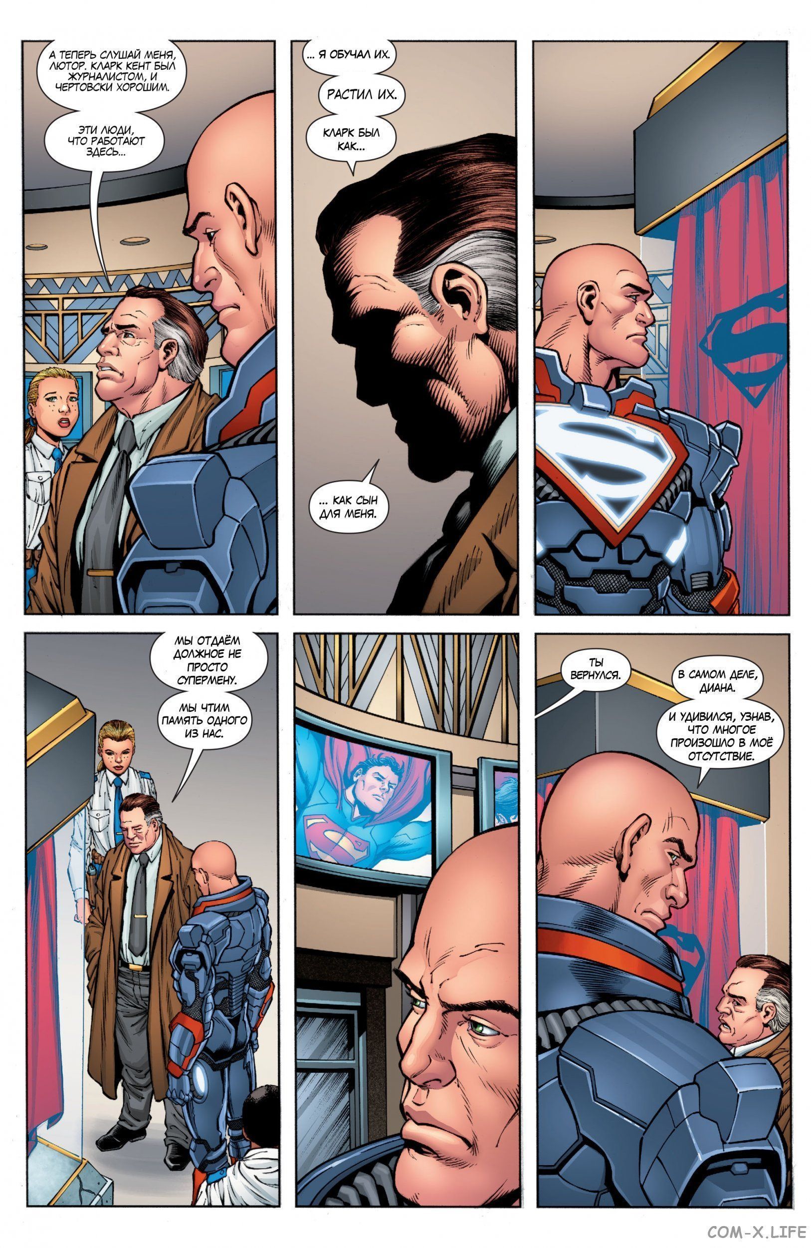 Read Justice League Vol 2 Лига Справедливости Том 2 Manga Online