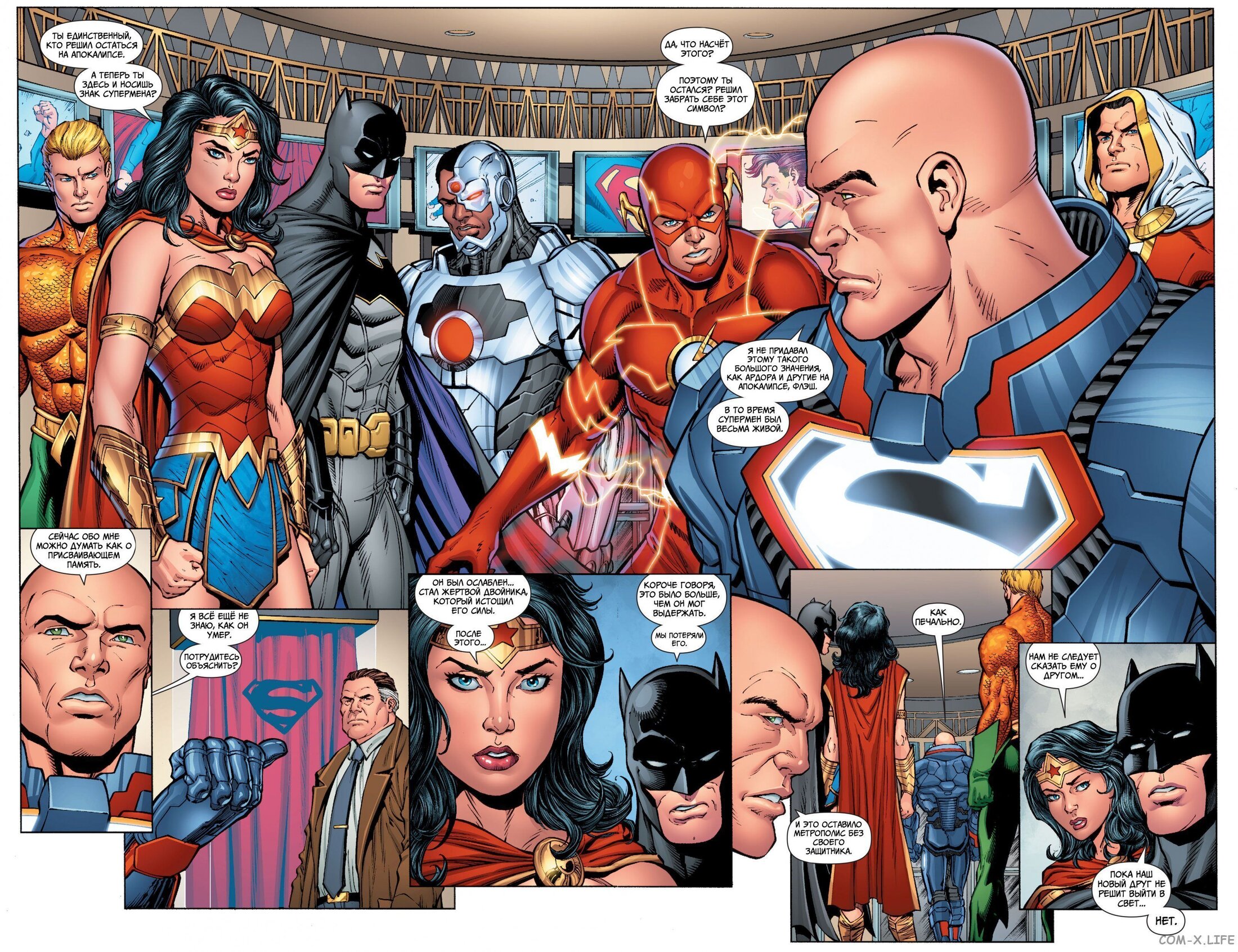 Read Justice League Vol 2 Лига Справедливости Том 2 Manga Online