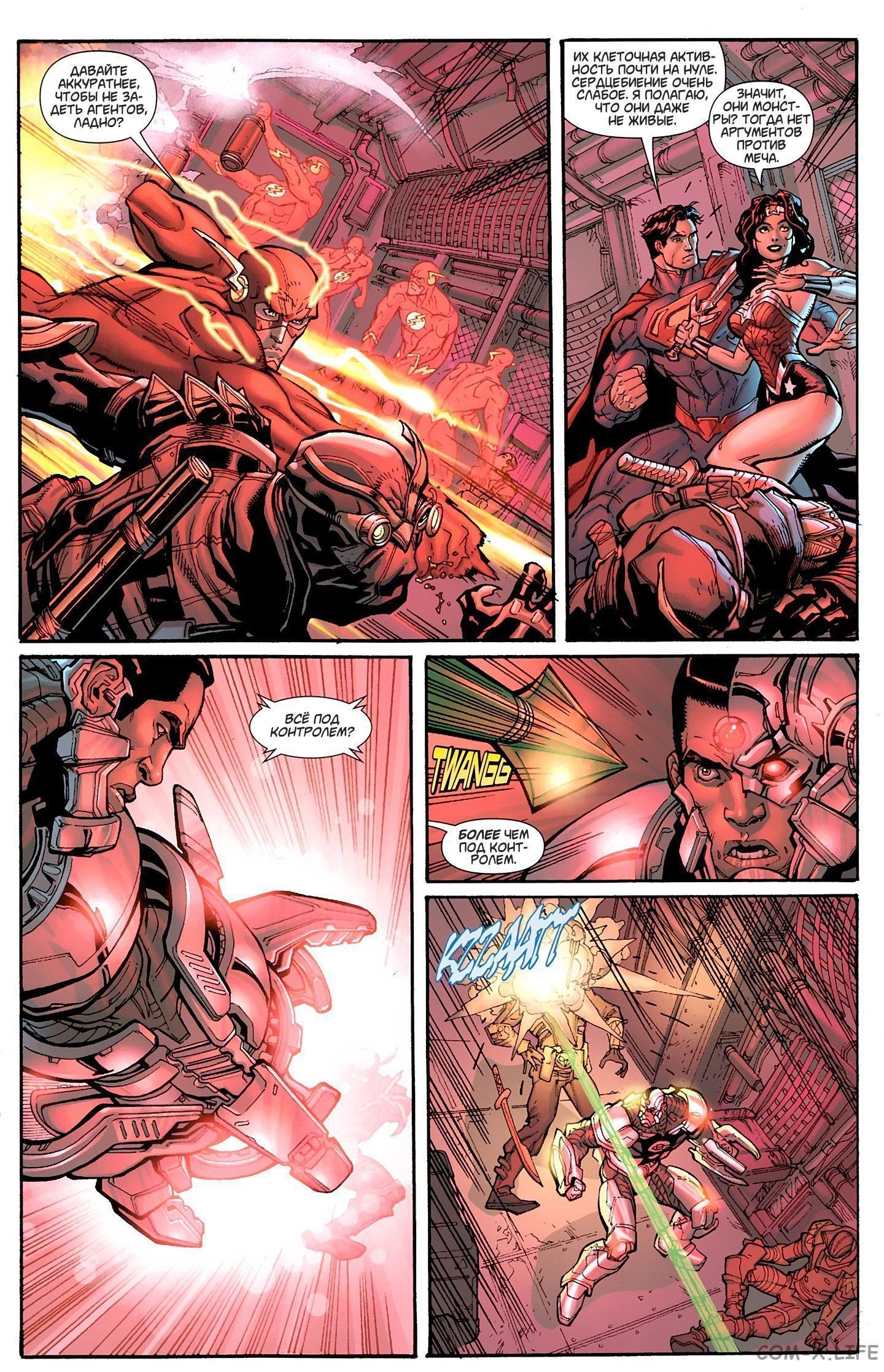 Read Justice League Vol 2 Лига Справедливости Том 2 Manga Online