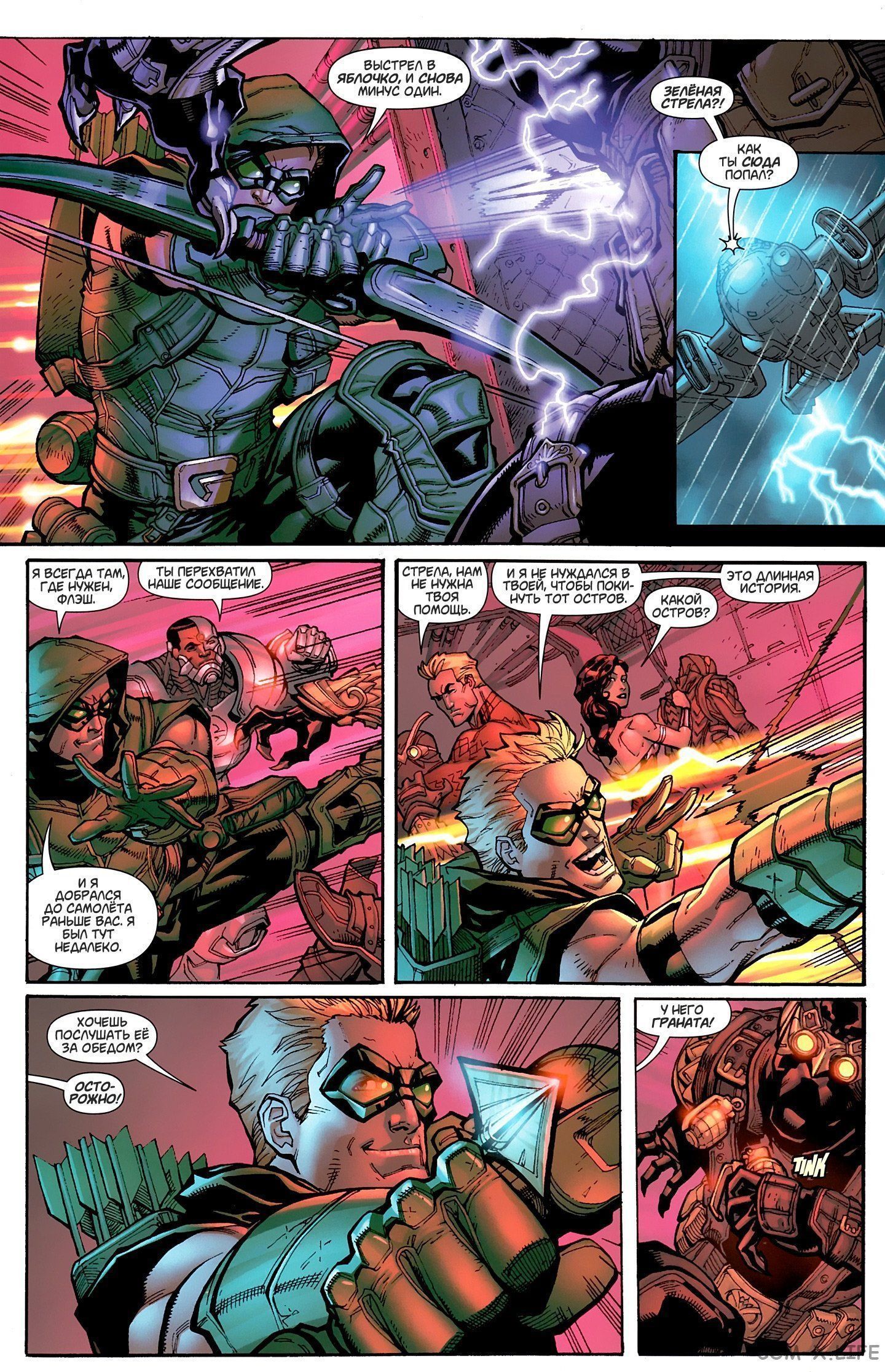 Read Justice League Vol 2 Лига Справедливости Том 2 Manga Online