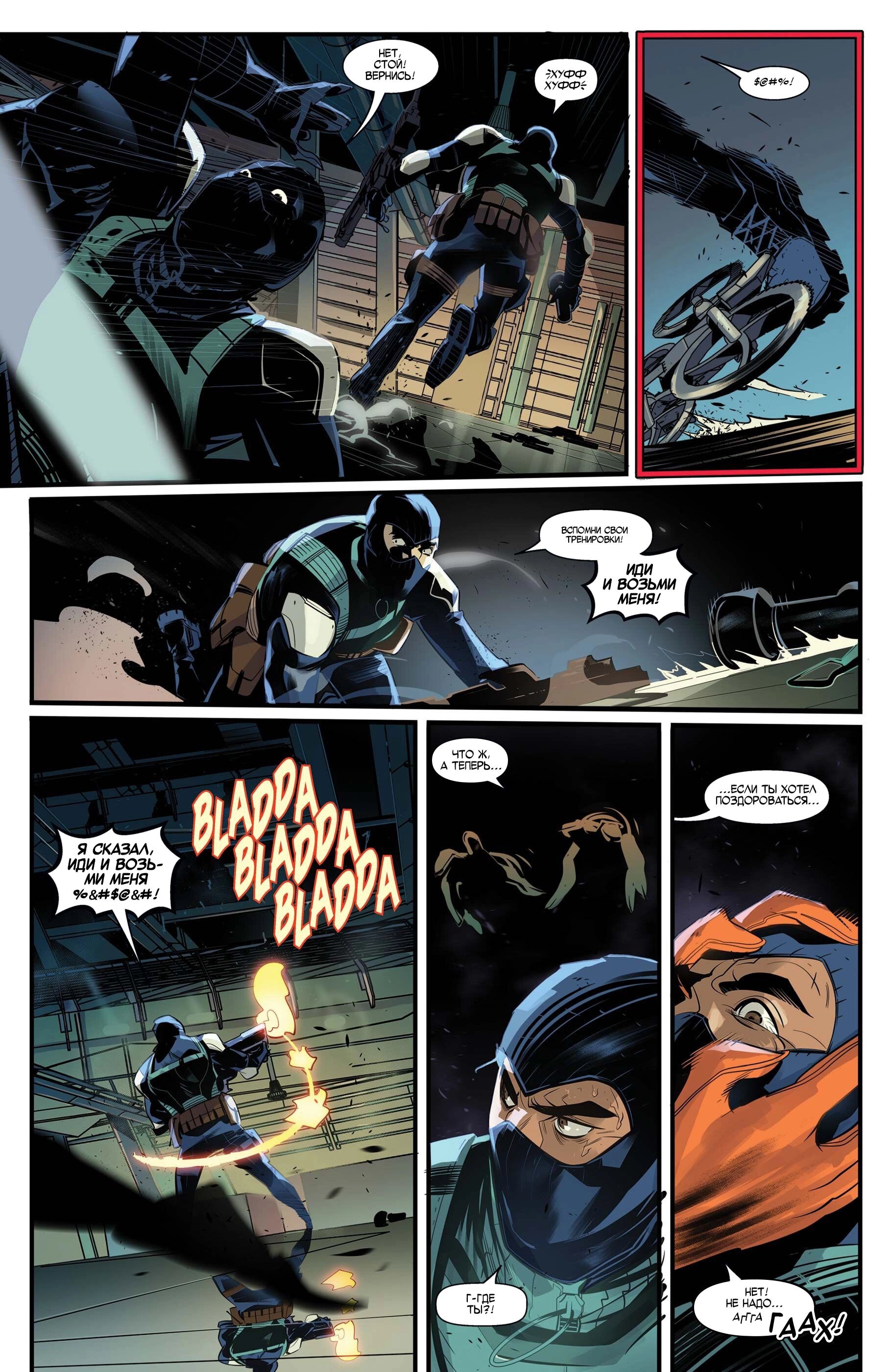 Read Miles Morales Майлз Моралес_ Человек-паук том 2 Manga Online