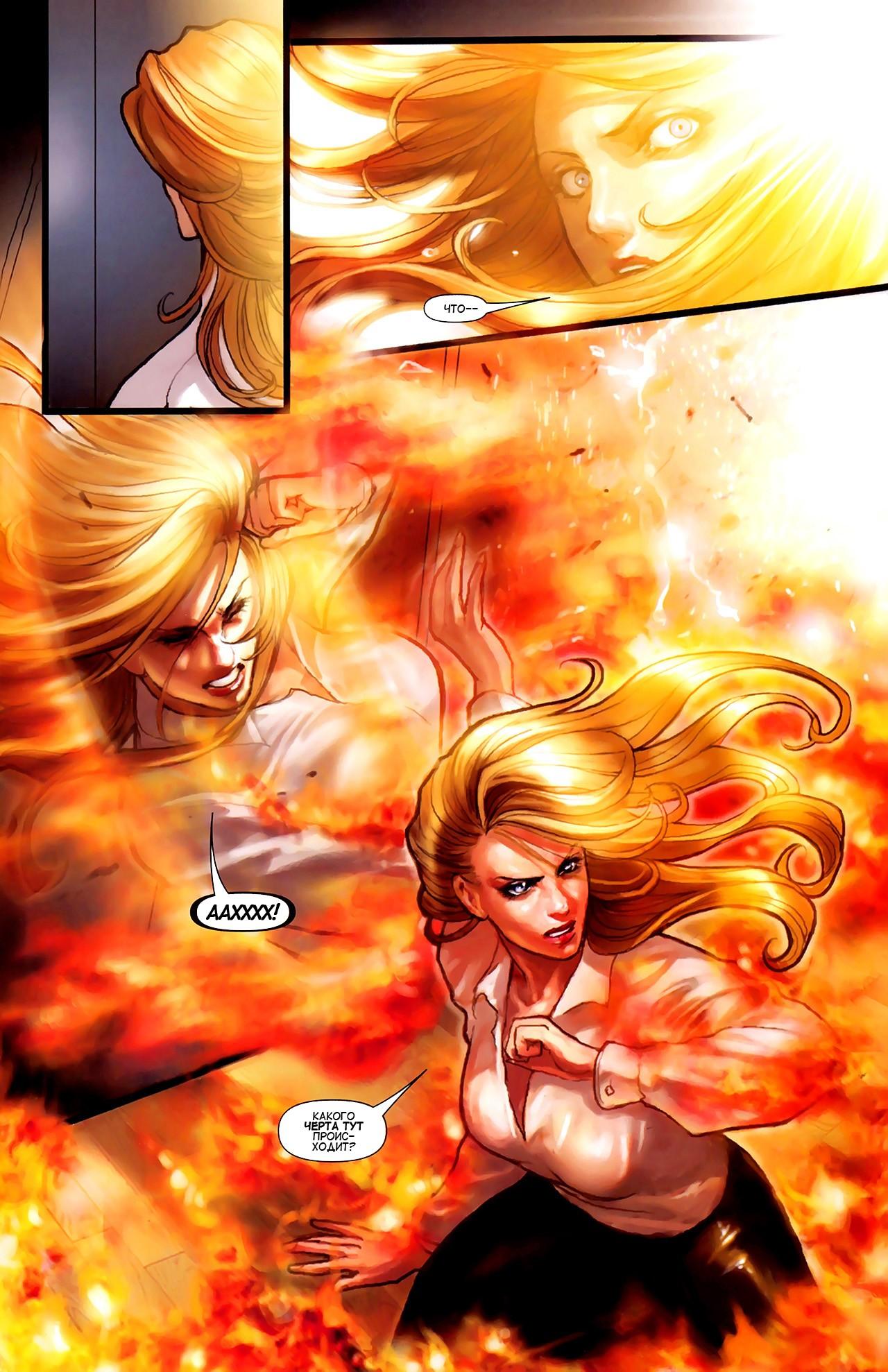 Read Ms. Marvel Vol 2 Мисс Марвел том 2 Manga Online