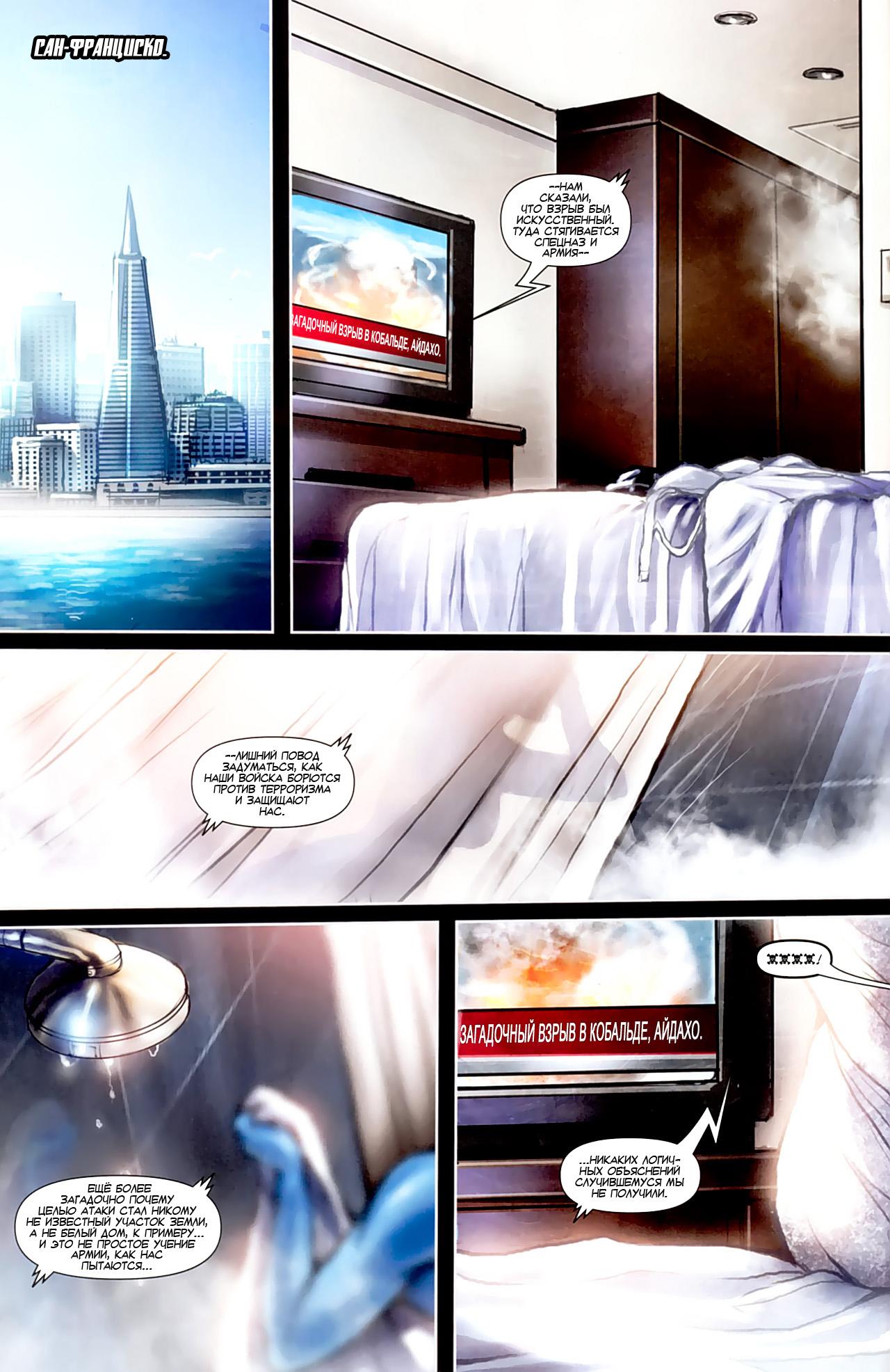 Read Ms. Marvel Vol 2 Мисс Марвел том 2 Manga Online