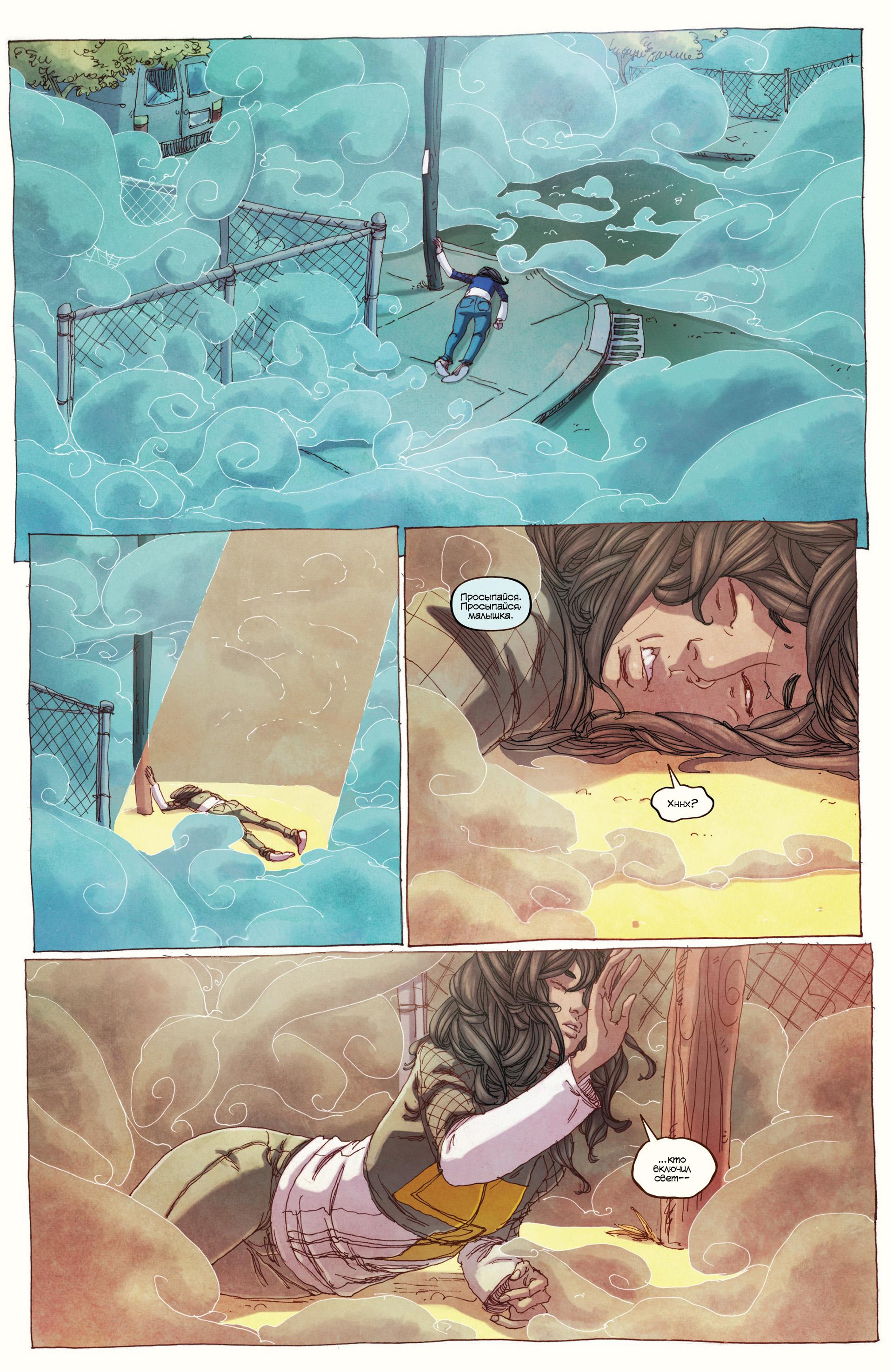 Read Ms. Marvel Vol 3 Мисс Марвел том 3 Manga Online