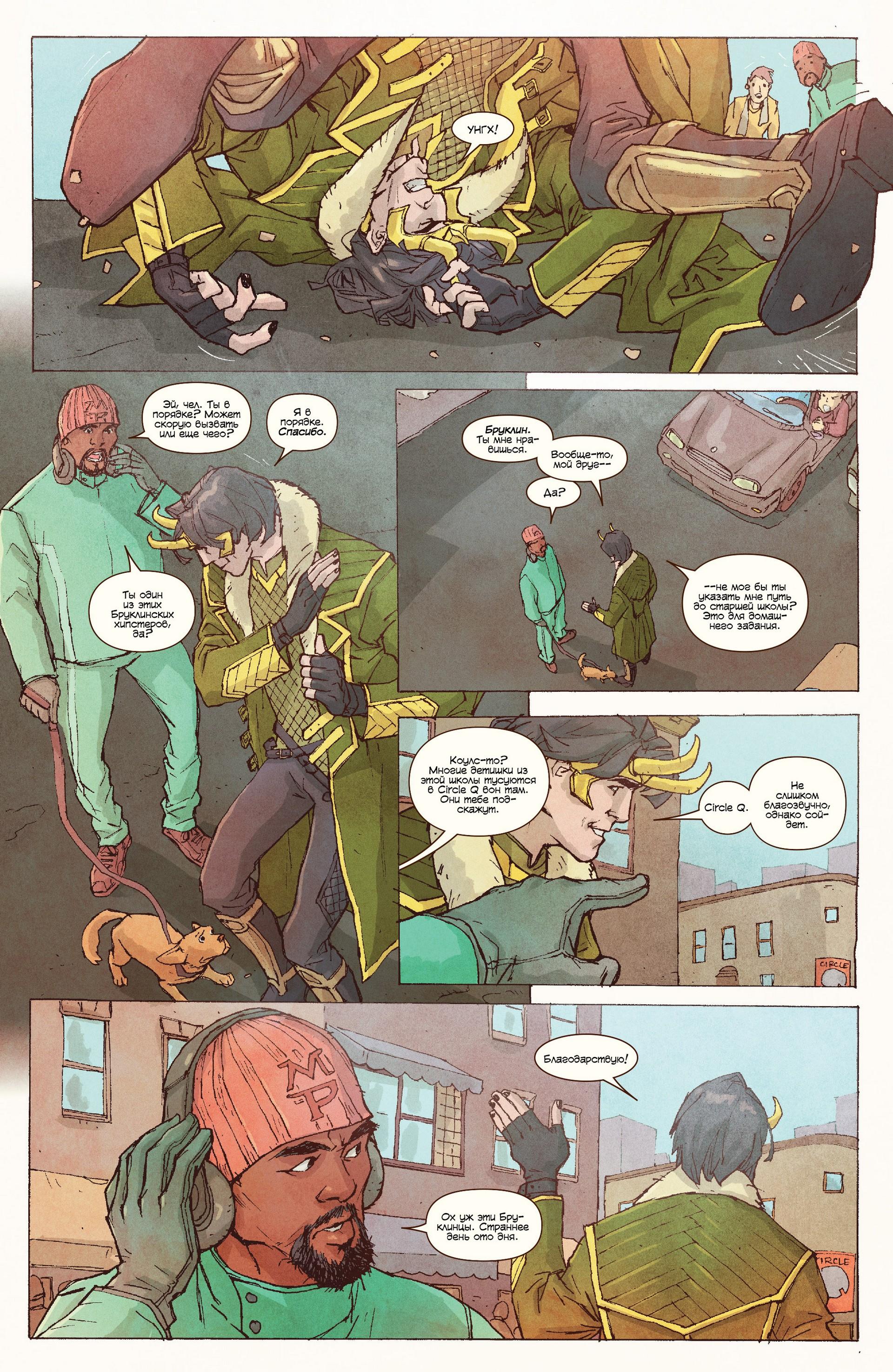 Read Ms. Marvel Vol 3 Мисс Марвел том 3 Manga Online