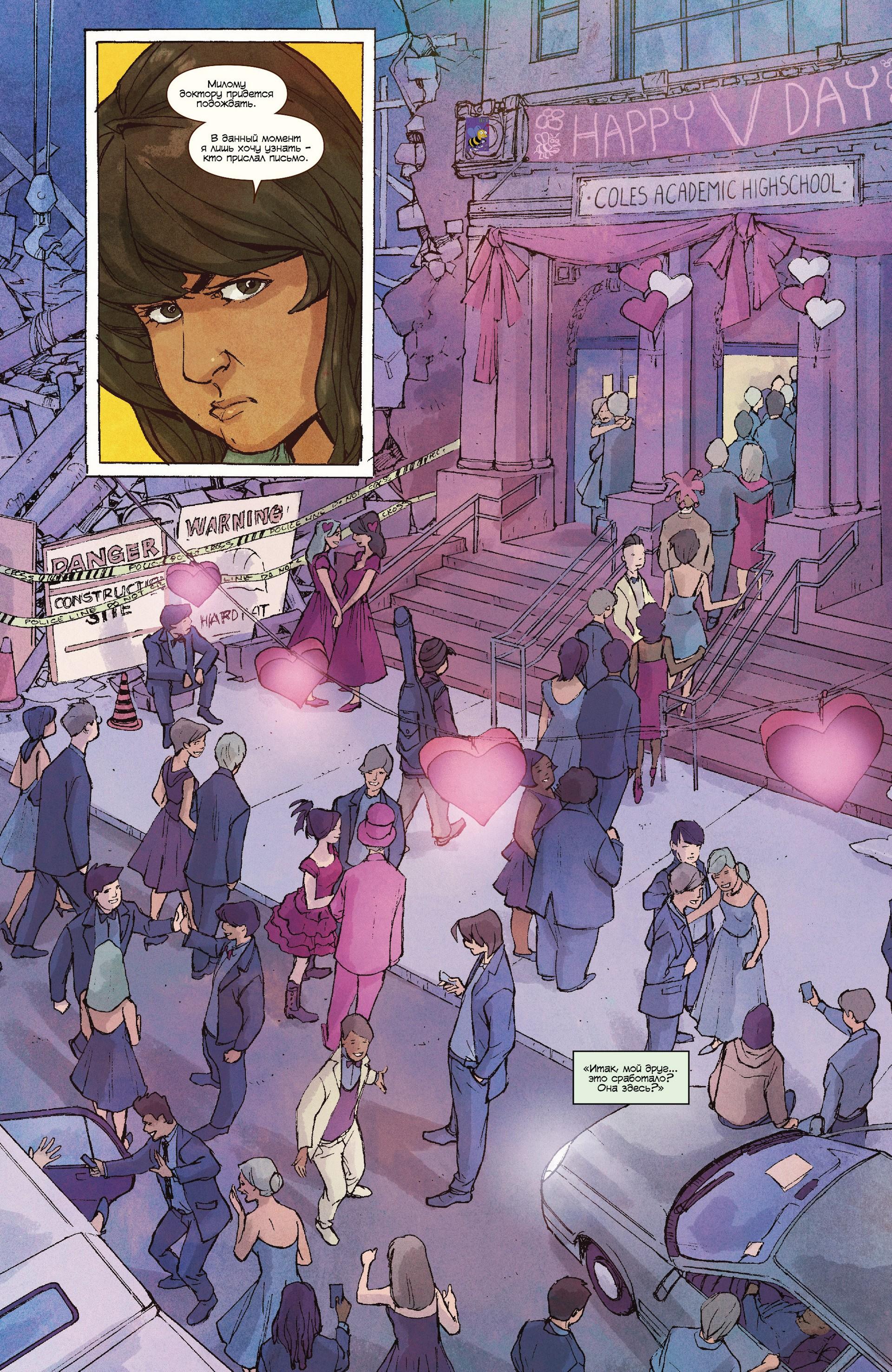 Read Ms. Marvel Vol 3 Мисс Марвел том 3 Manga Online