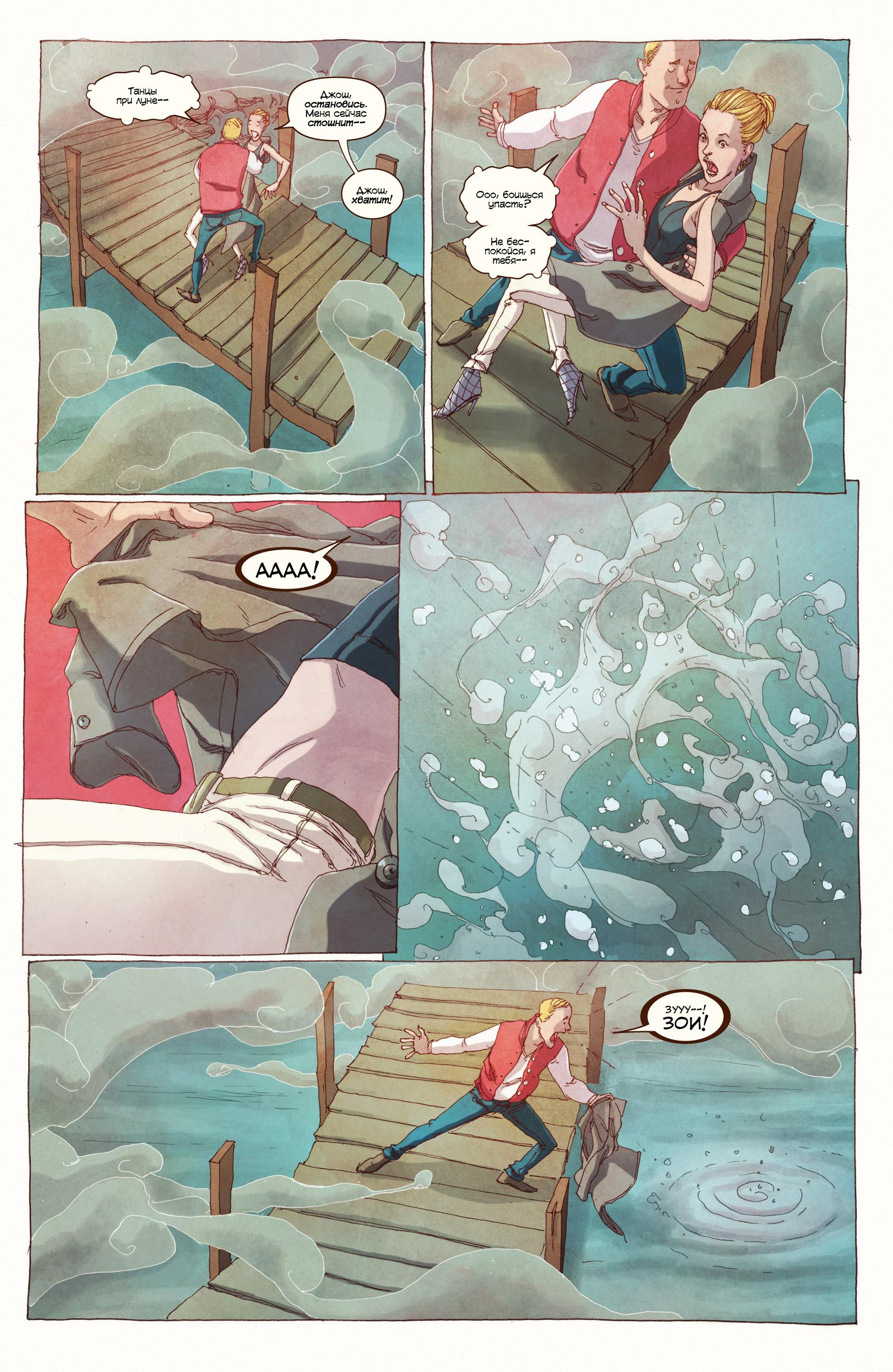 Read Ms. Marvel Vol 3 Мисс Марвел том 3 Manga Online