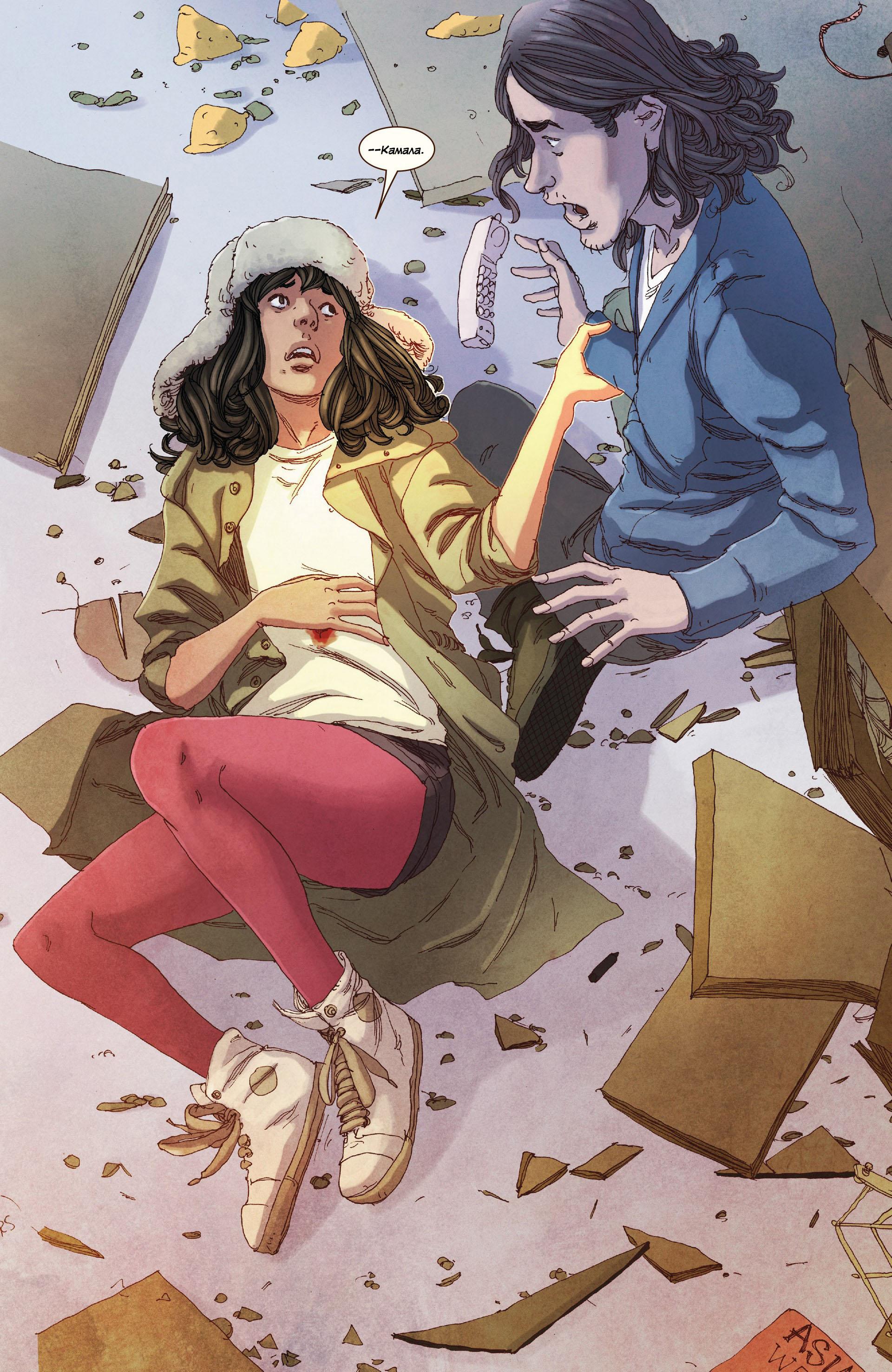 Read Ms. Marvel Vol 3 Мисс Марвел том 3 Manga Online