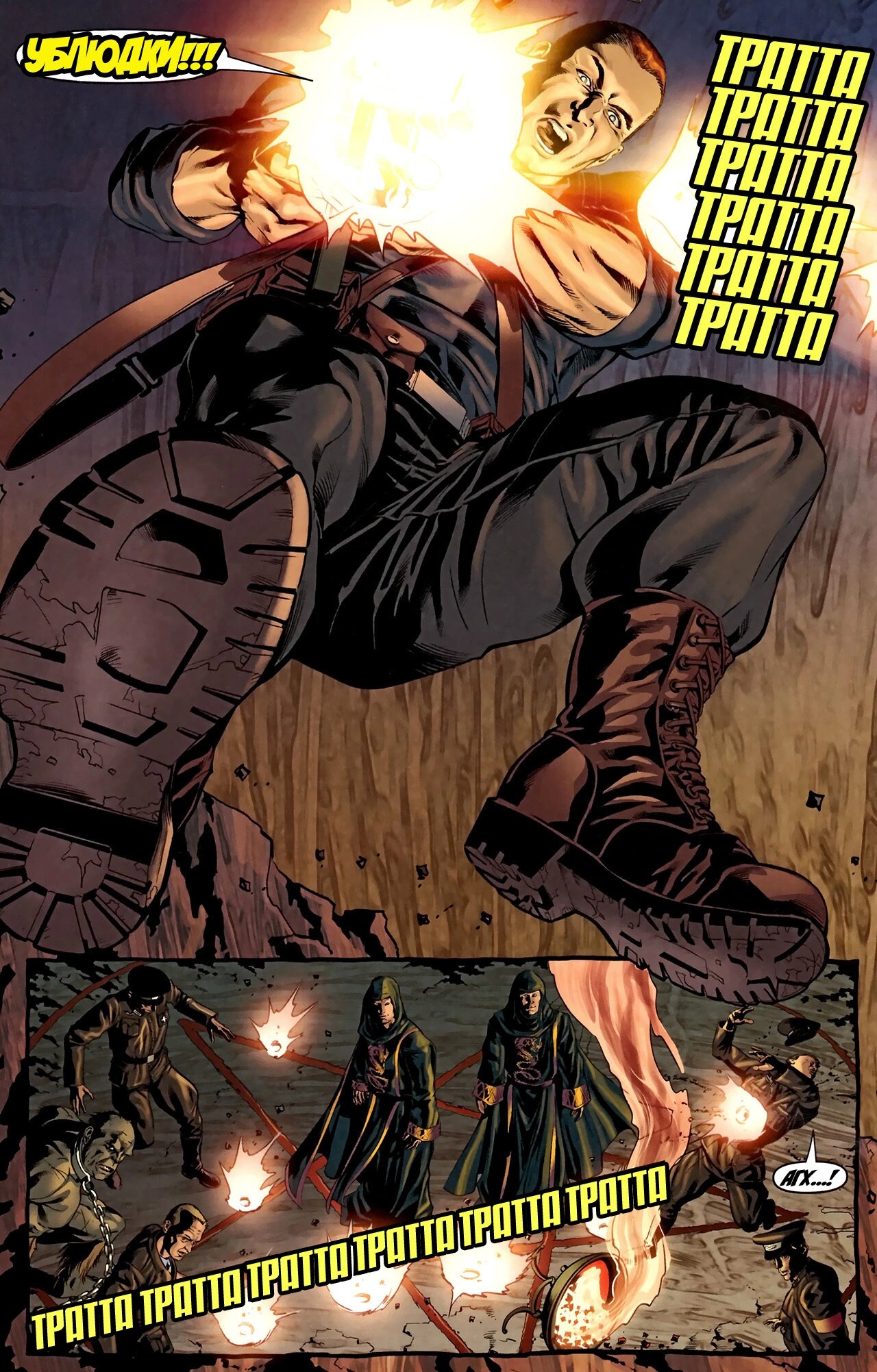 Read Secret Avengers Тайные Мстители Manga Online