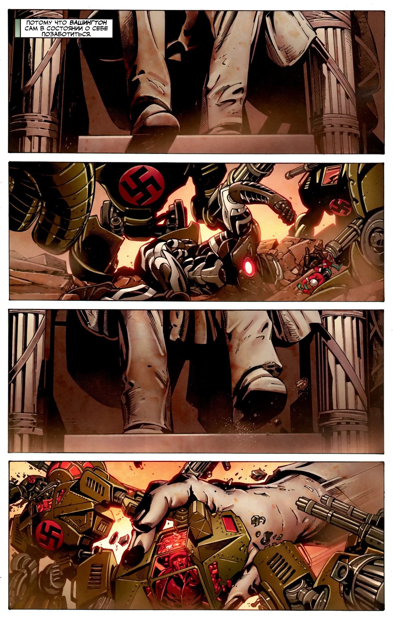 Read Secret Avengers Тайные Мстители Manga Online