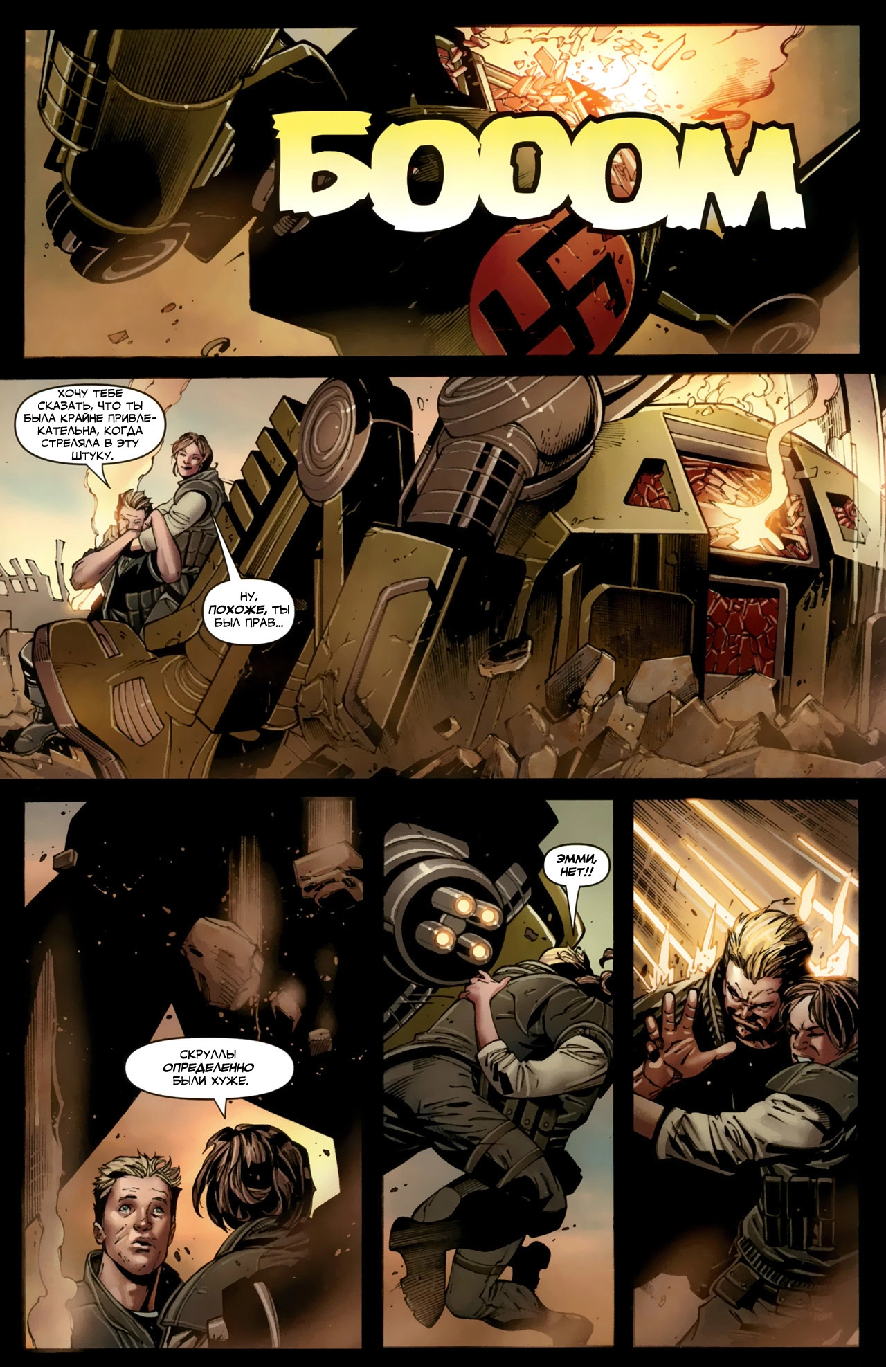 Read Secret Avengers Тайные Мстители Manga Online