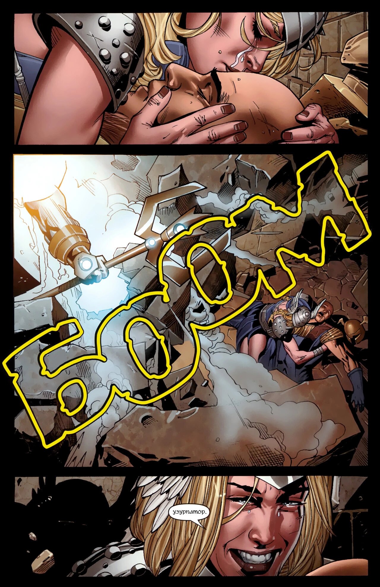 Read Secret Avengers Тайные Мстители Manga Online