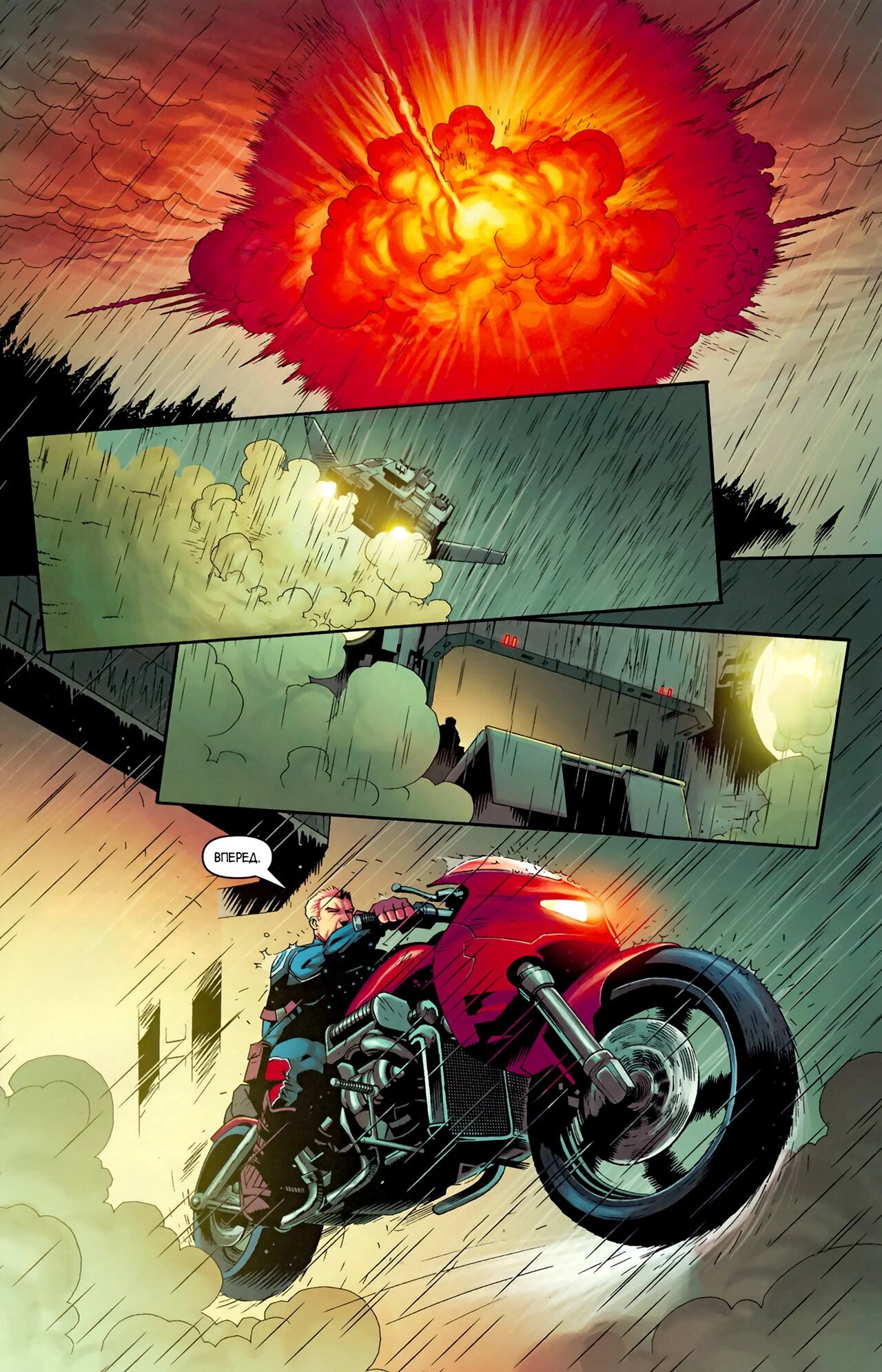 Read Secret Avengers Тайные Мстители Manga Online