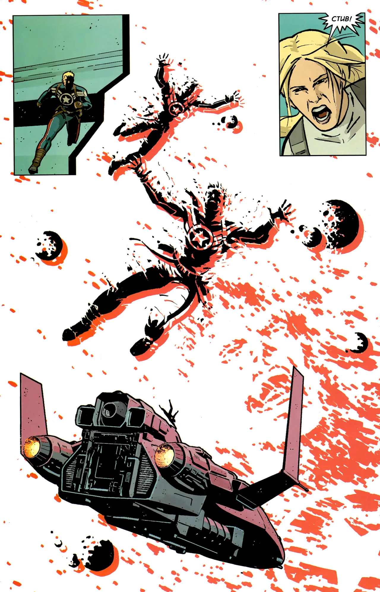 Read Secret Avengers Тайные Мстители Manga Online