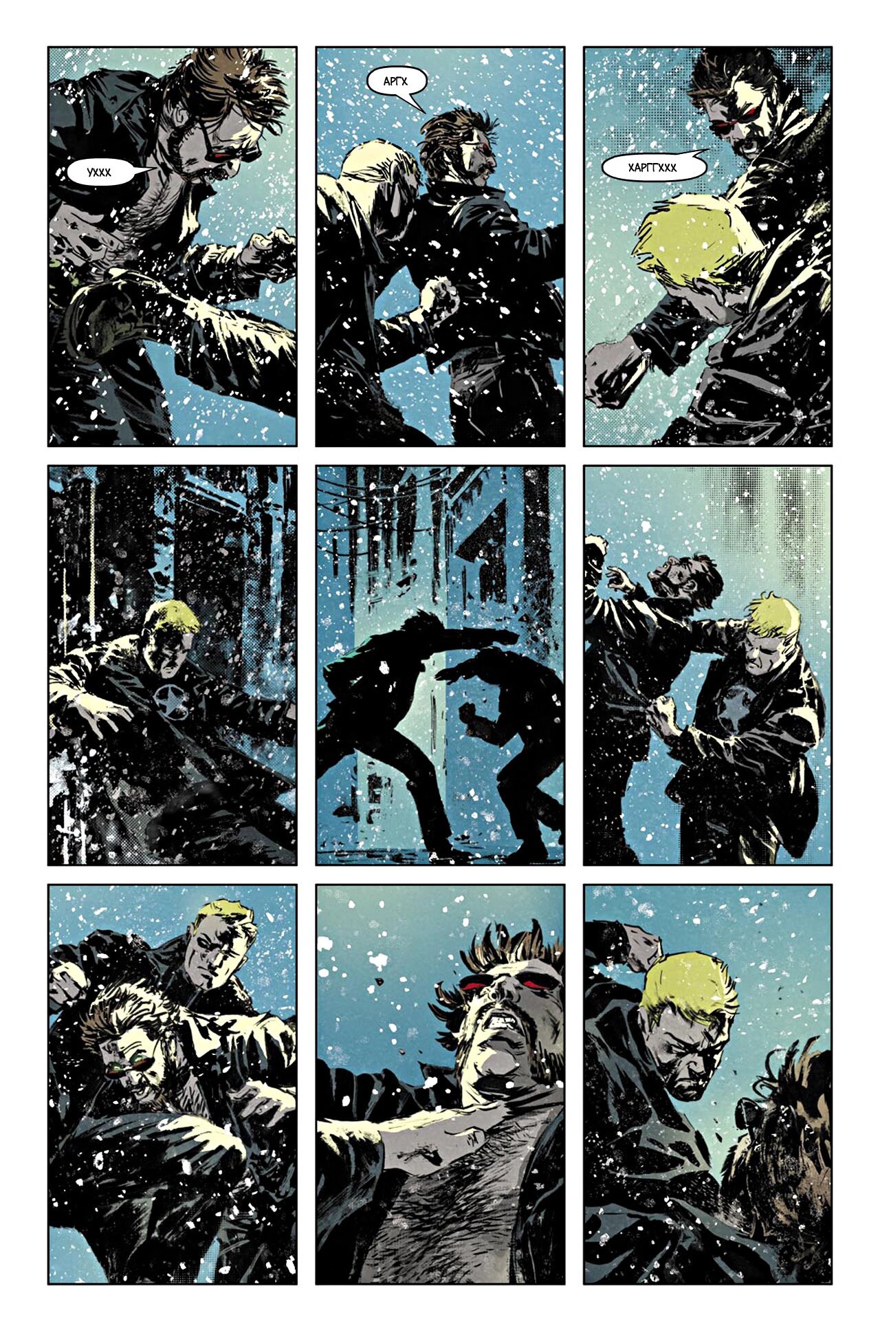 Read Secret Avengers Тайные Мстители Manga Online