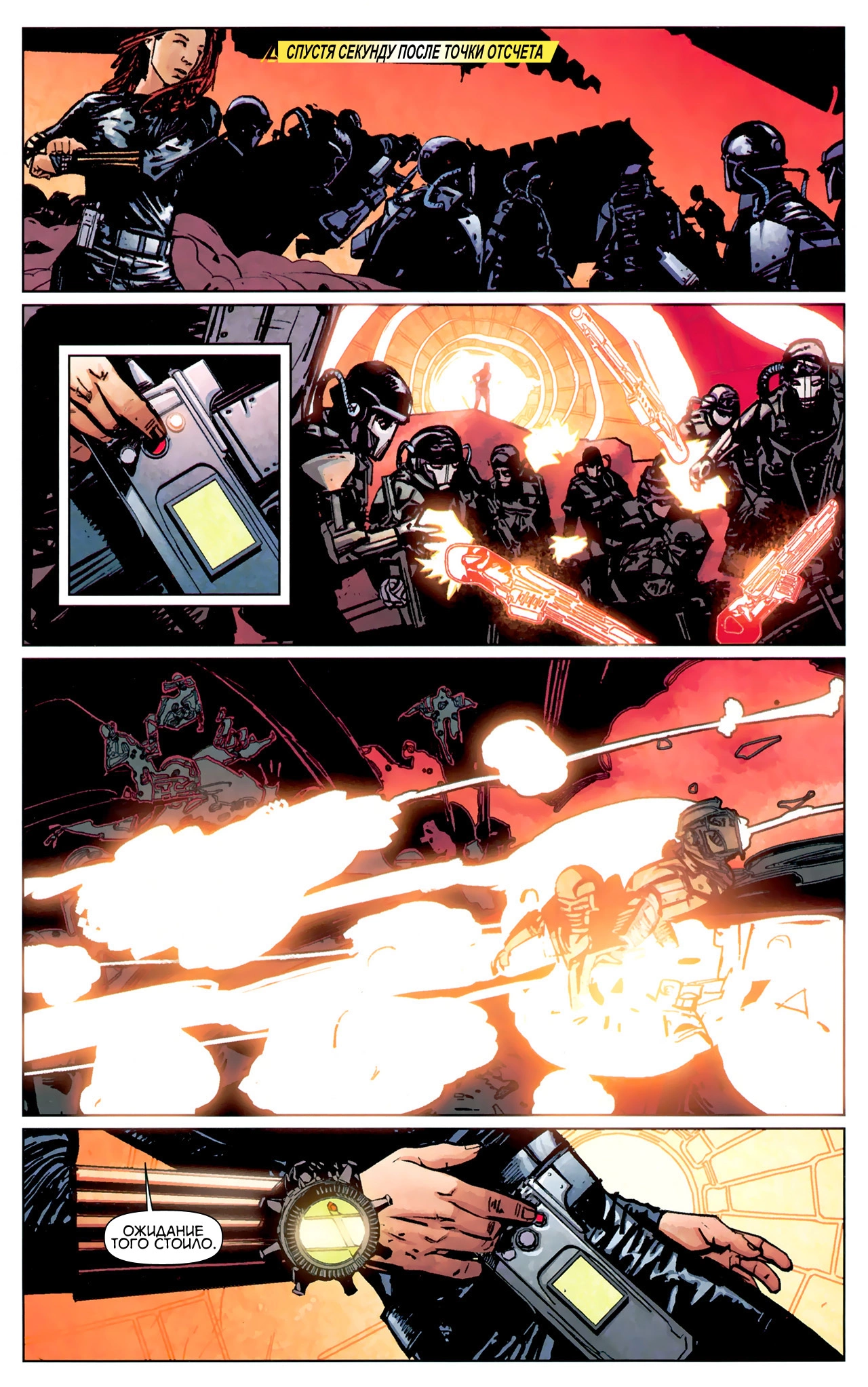Read Secret Avengers Тайные Мстители Manga Online