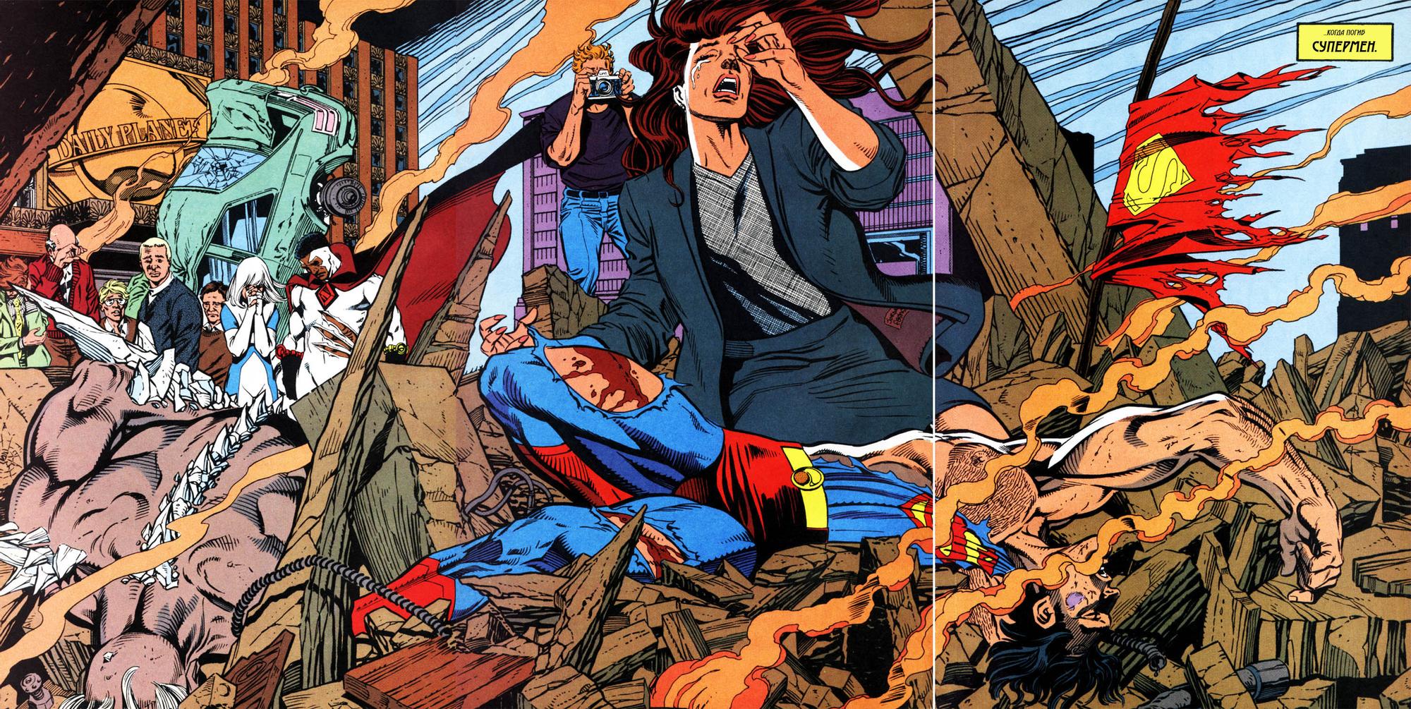 Read Superman Супермен Manga Online
