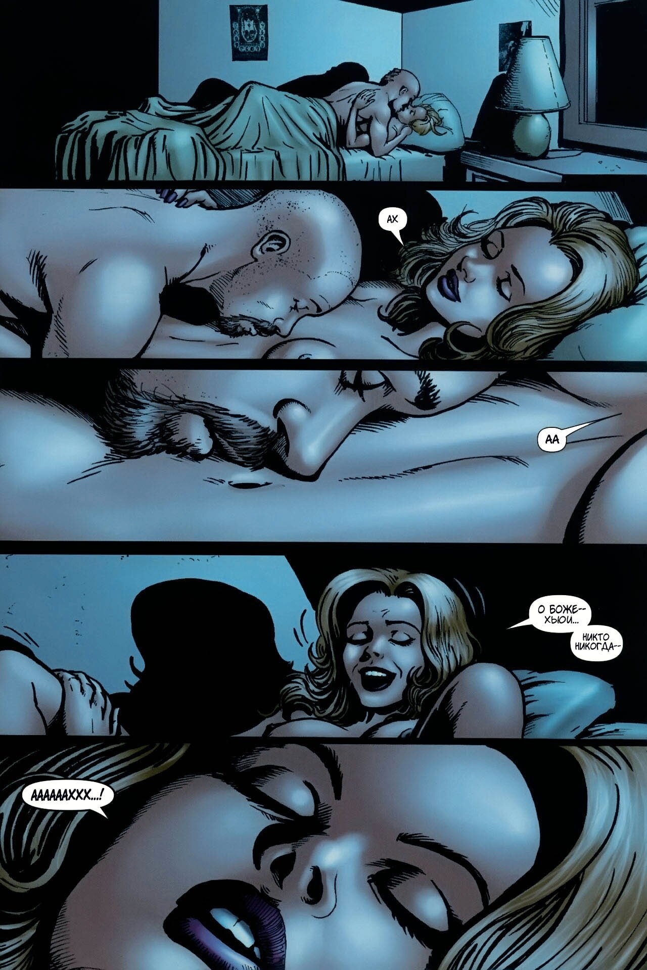 Read The Boys Пацаны Manga Online