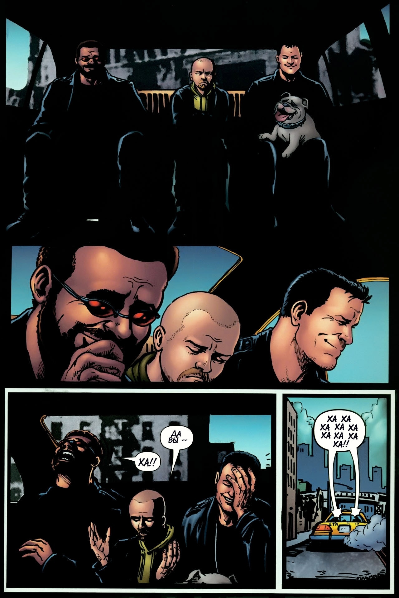Read The Boys Пацаны Manga Online