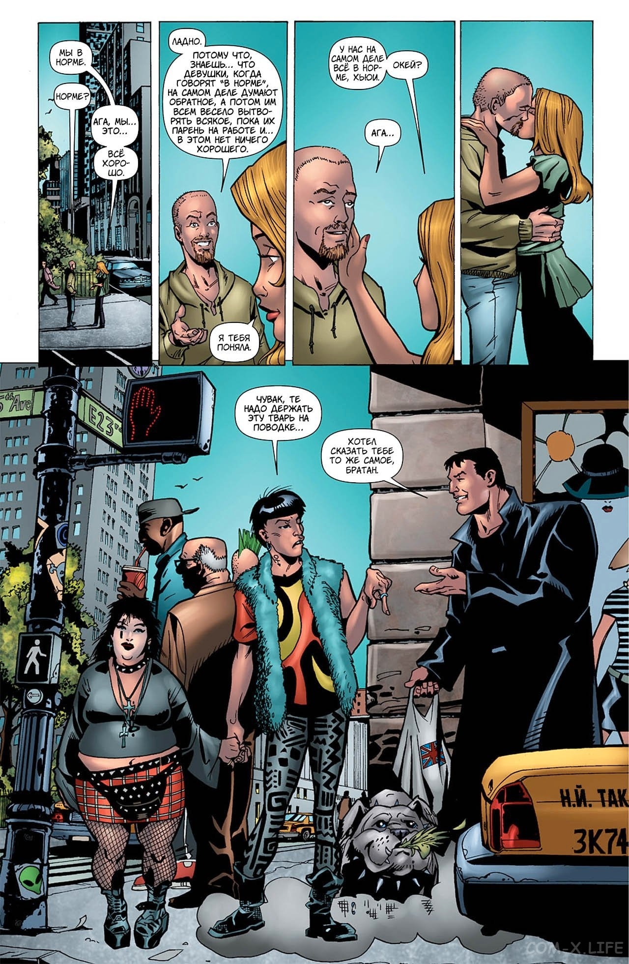 Read The Boys Пацаны Manga Online