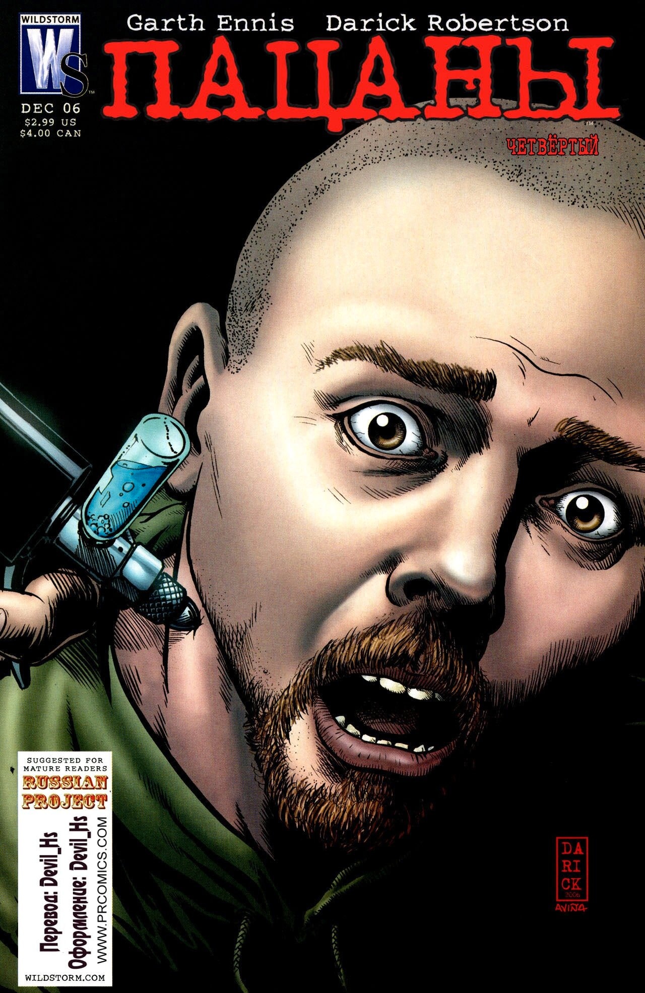 Read The Boys Пацаны Manga Online