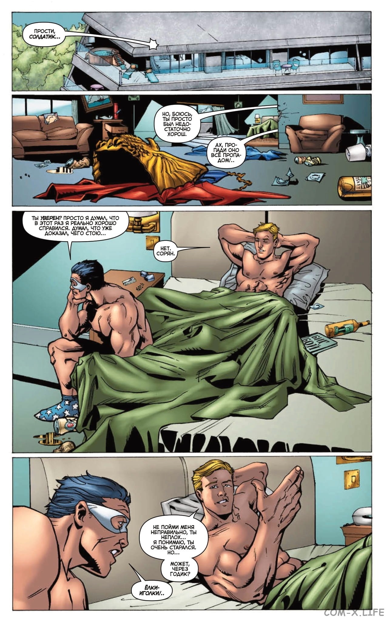 Read The Boys Пацаны Manga Online