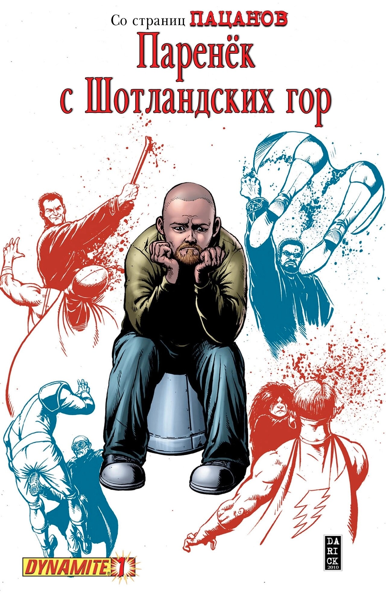 Read The Boys Пацаны Manga Online