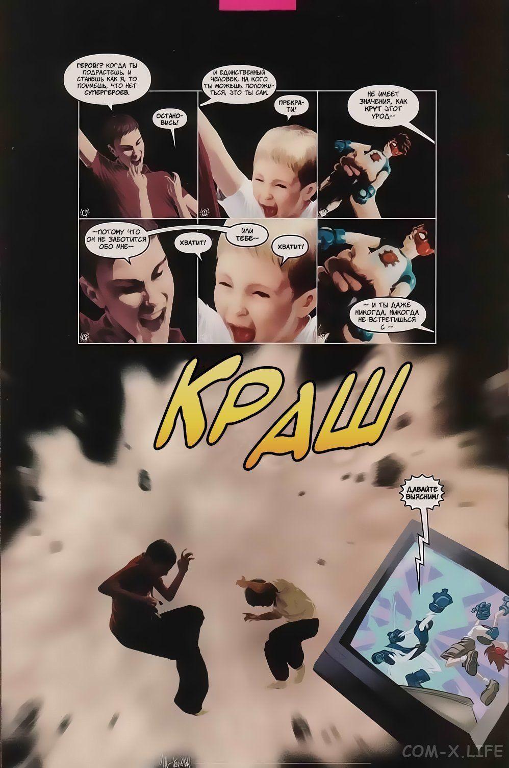 Read The Tangled Web of Spider-Man Запутанная сеть человека-паука Manga Online