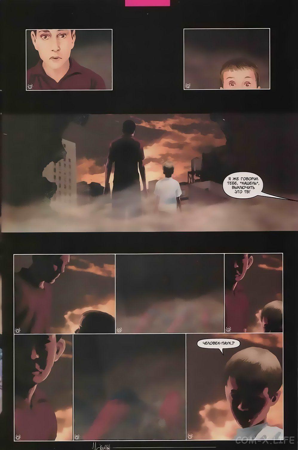 Read The Tangled Web of Spider-Man Запутанная сеть человека-паука Manga Online