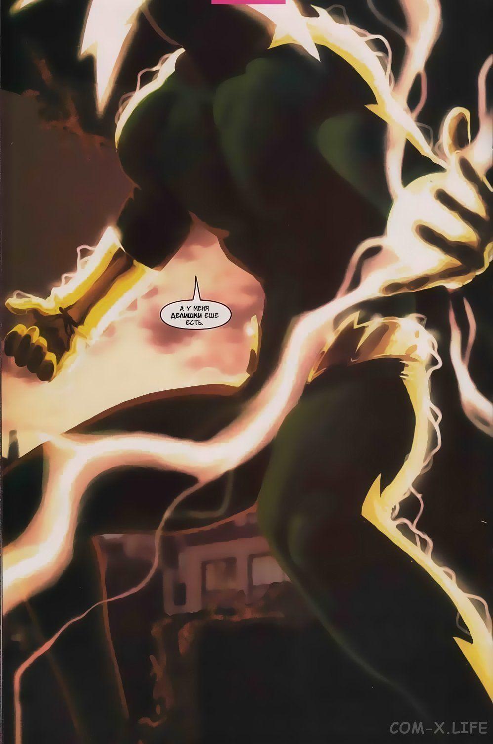 Read The Tangled Web of Spider-Man Запутанная сеть человека-паука Manga Online