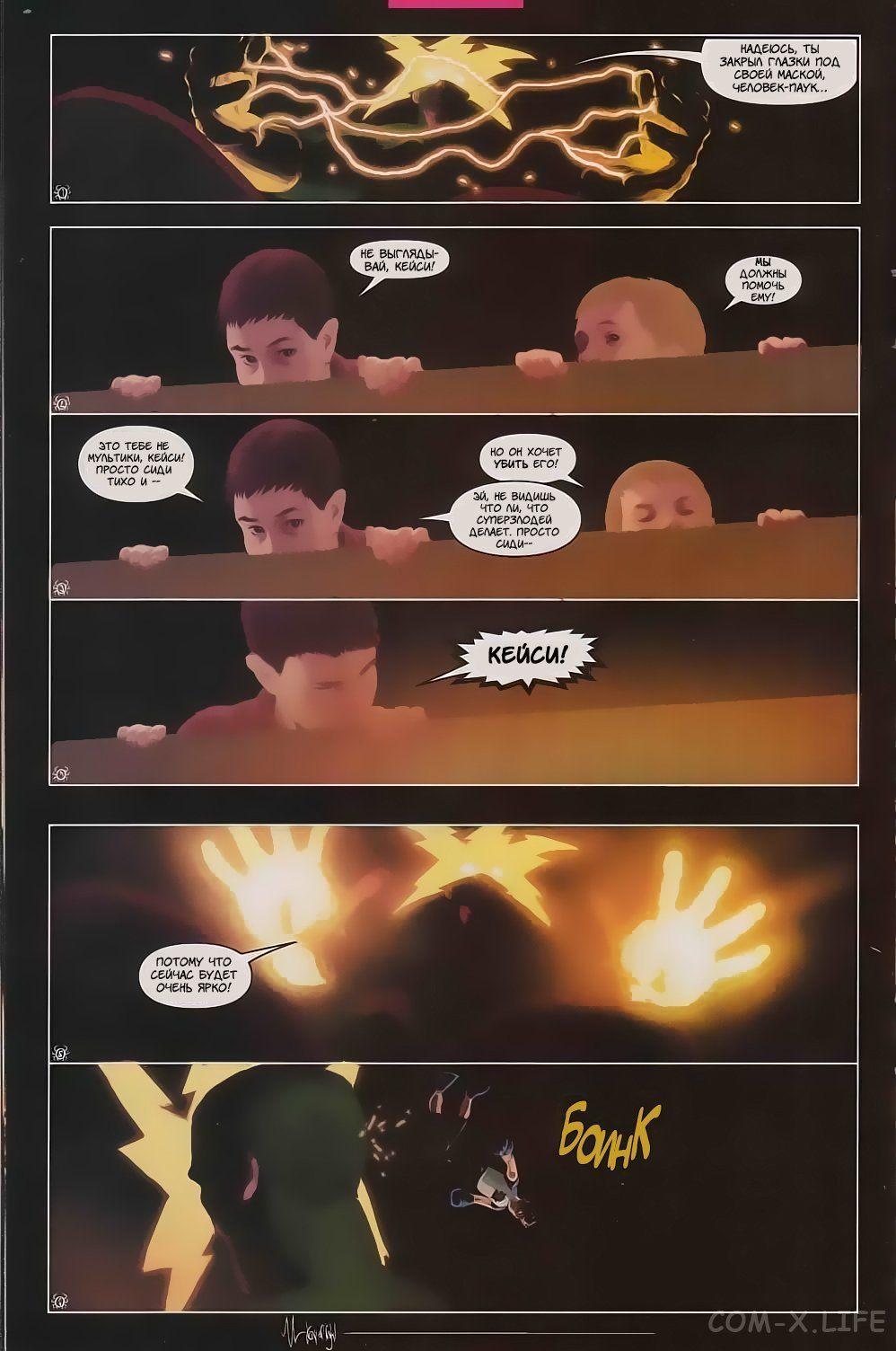 Read The Tangled Web of Spider-Man Запутанная сеть человека-паука Manga Online