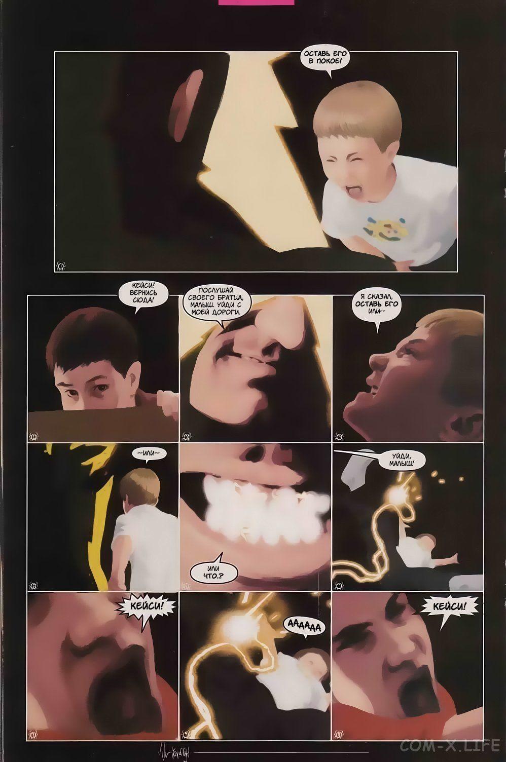 Read The Tangled Web of Spider-Man Запутанная сеть человека-паука Manga Online