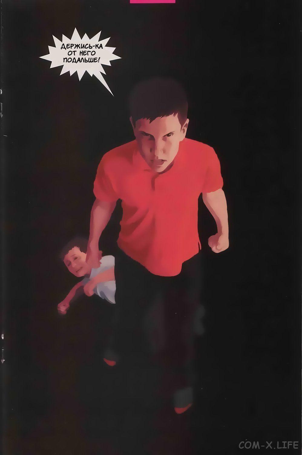 Read The Tangled Web of Spider-Man Запутанная сеть человека-паука Manga Online