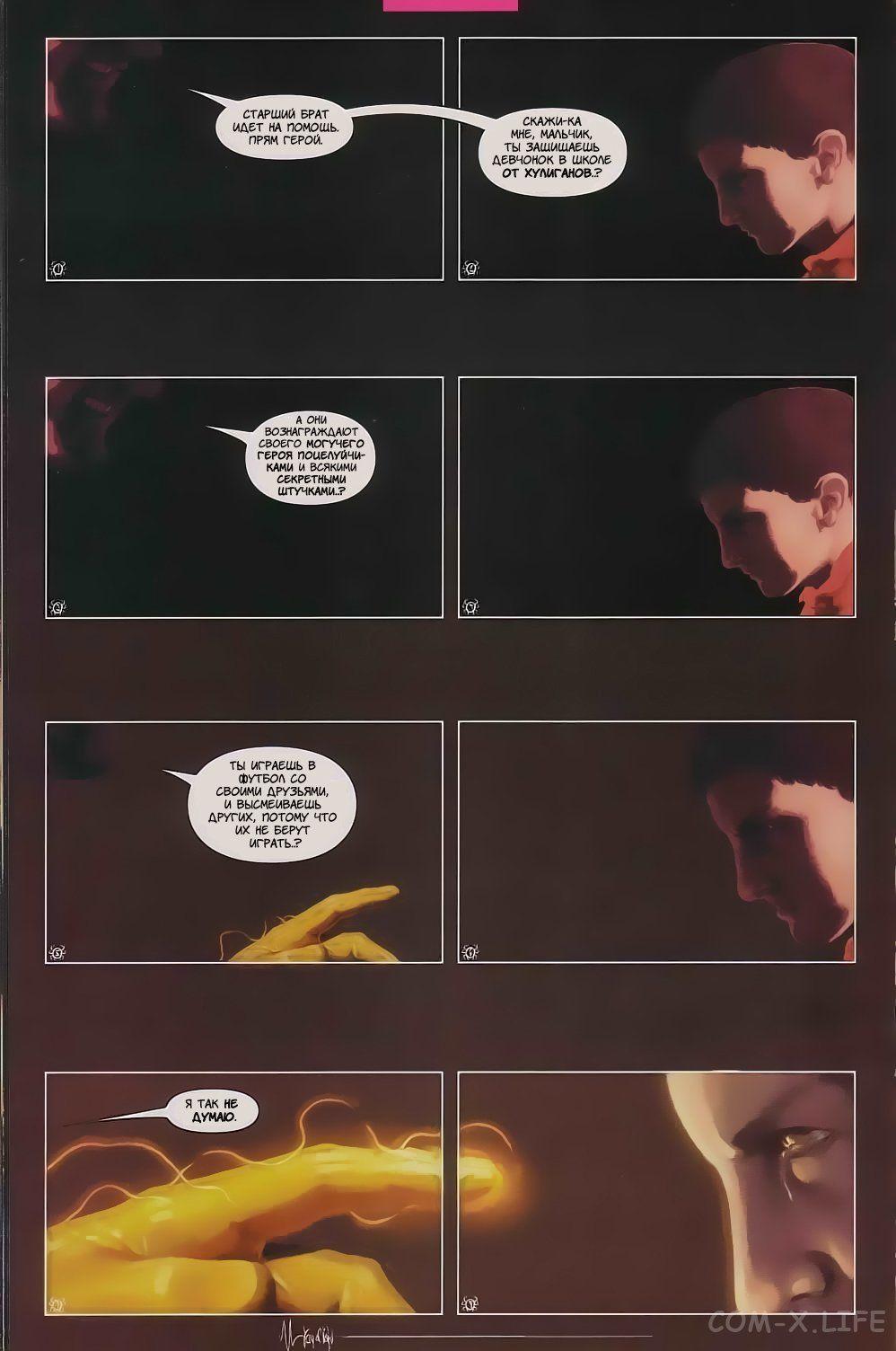 Read The Tangled Web of Spider-Man Запутанная сеть человека-паука Manga Online