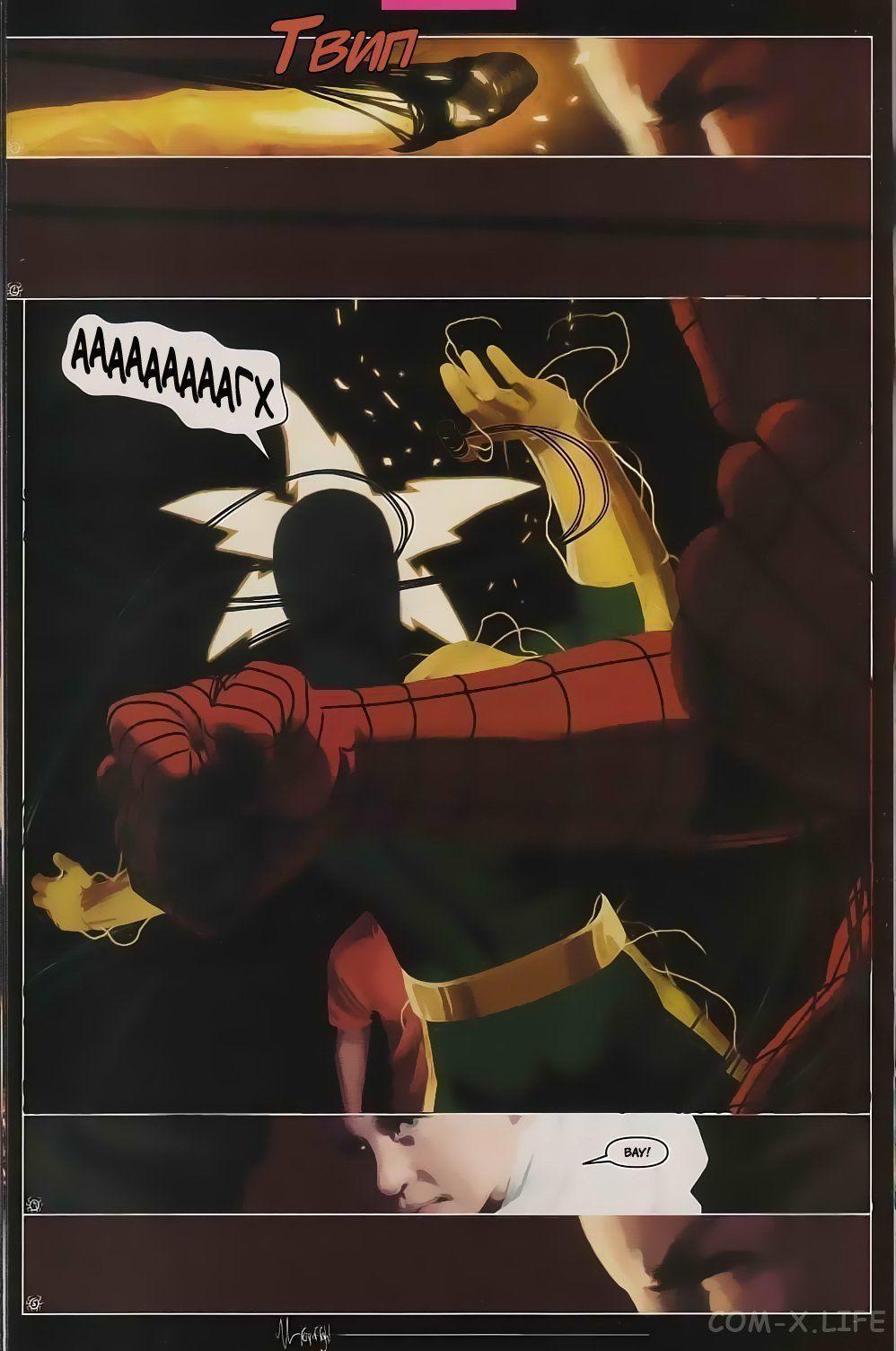 Read The Tangled Web of Spider-Man Запутанная сеть человека-паука Manga Online
