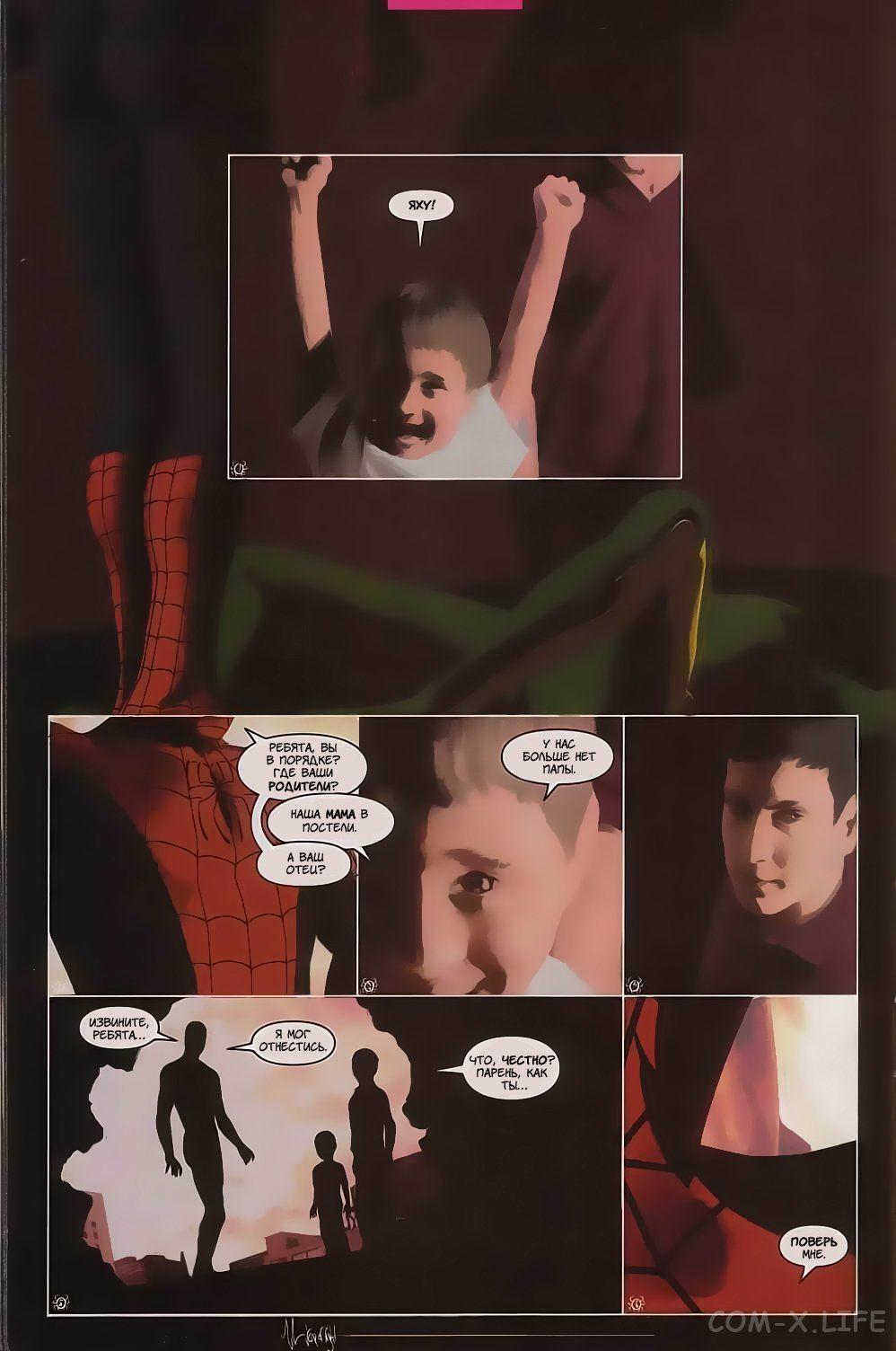Read The Tangled Web of Spider-Man Запутанная сеть человека-паука Manga Online