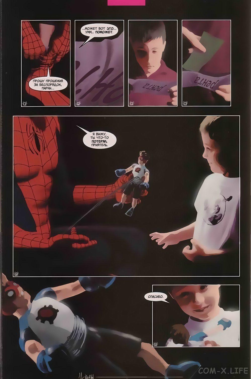 Read The Tangled Web of Spider-Man Запутанная сеть человека-паука Manga Online