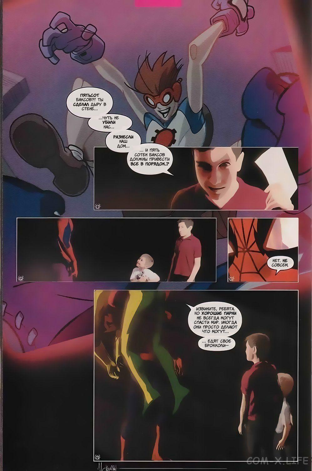 Read The Tangled Web of Spider-Man Запутанная сеть человека-паука Manga Online