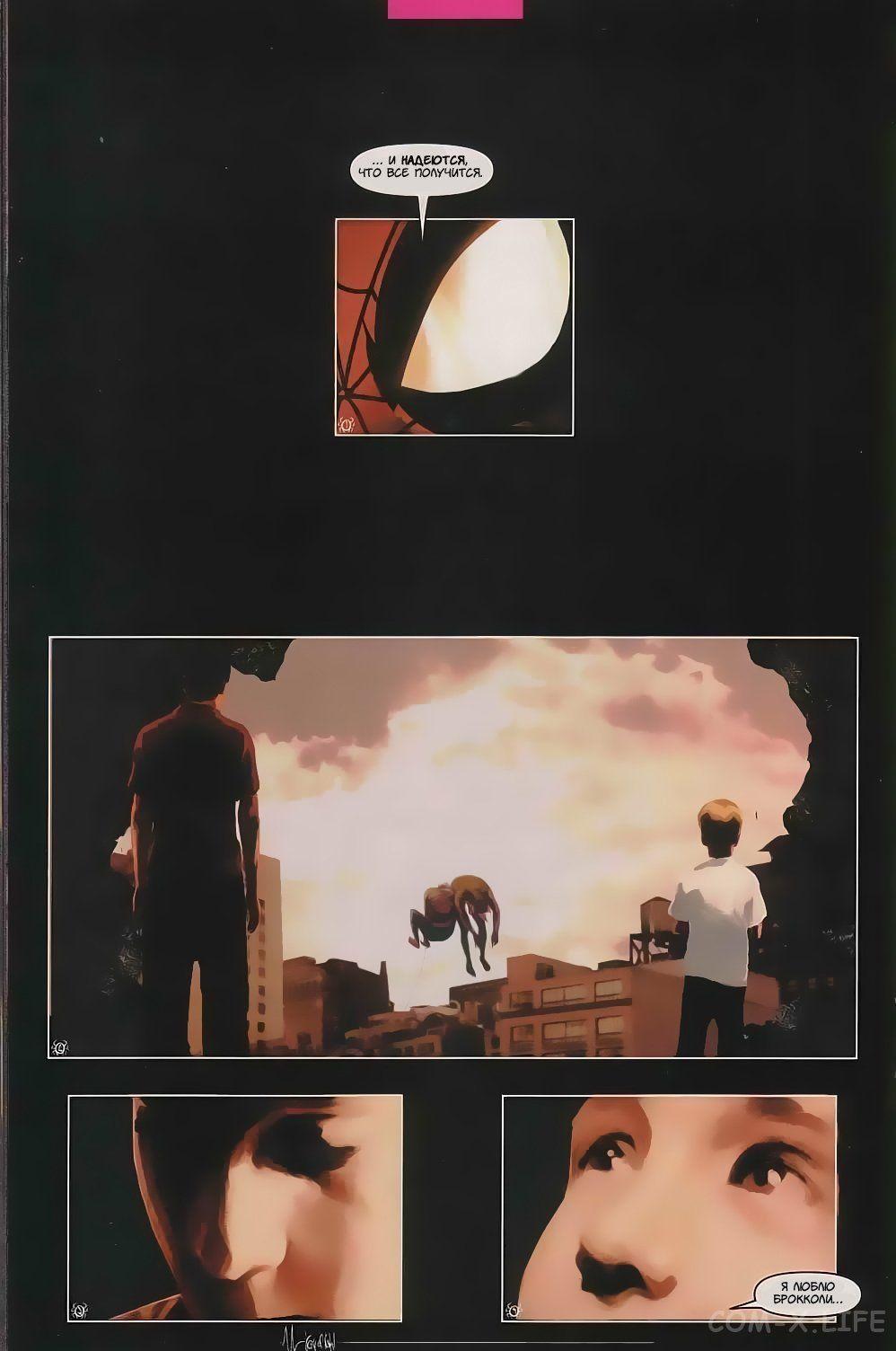 Read The Tangled Web of Spider-Man Запутанная сеть человека-паука Manga Online