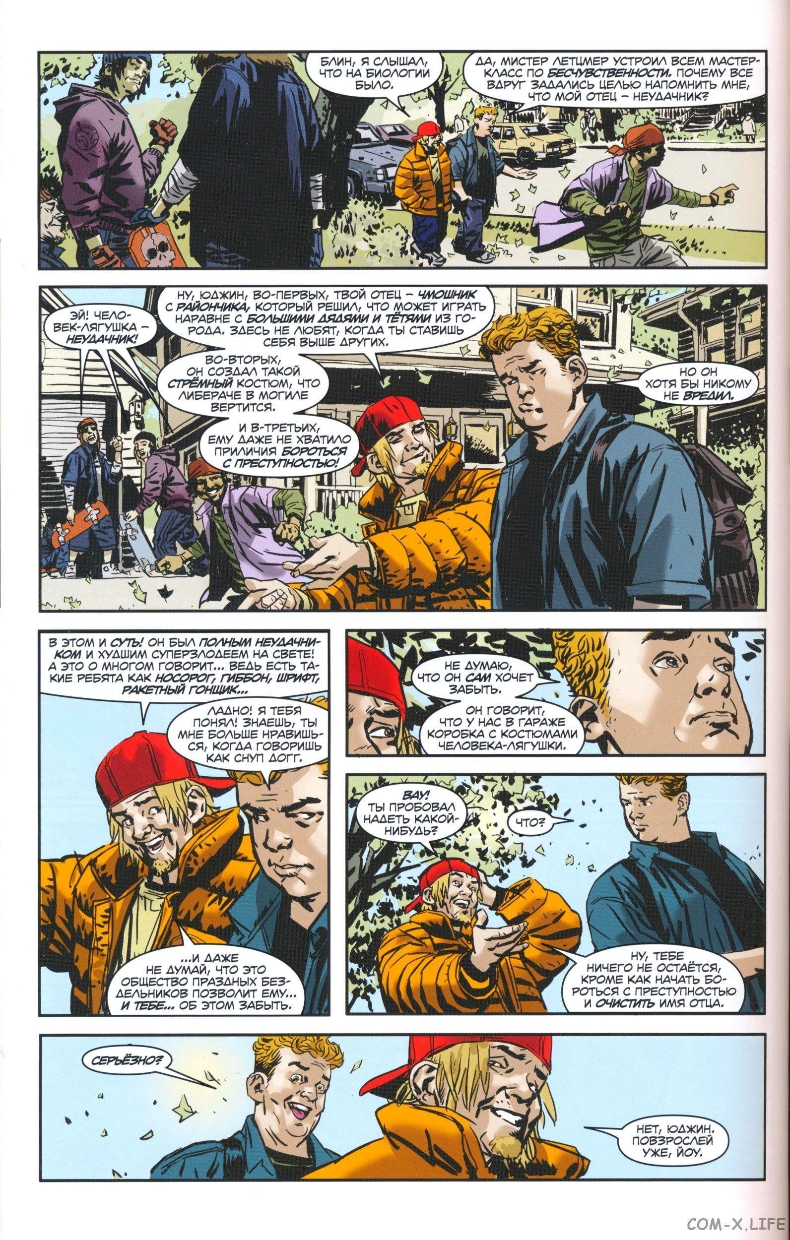 Read The Tangled Web of Spider-Man Запутанная сеть человека-паука Manga Online
