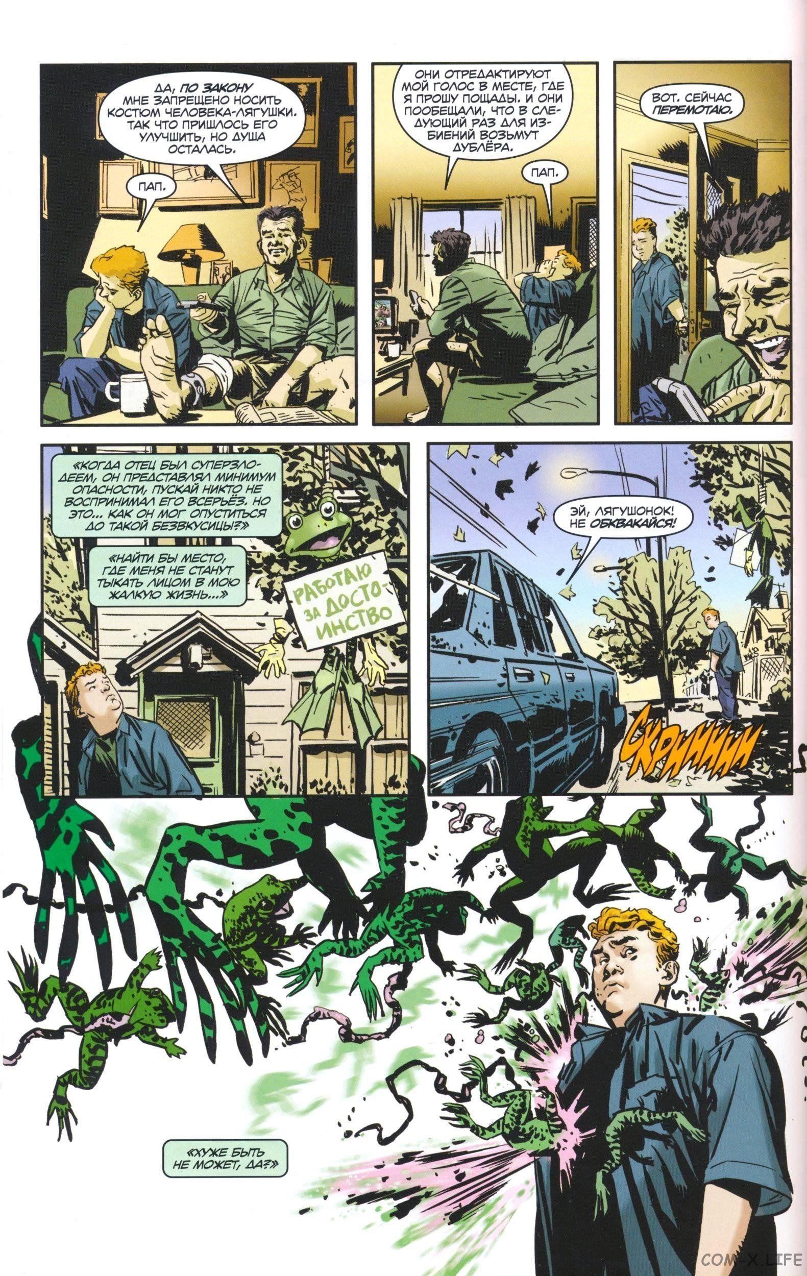 Read The Tangled Web of Spider-Man Запутанная сеть человека-паука Manga Online