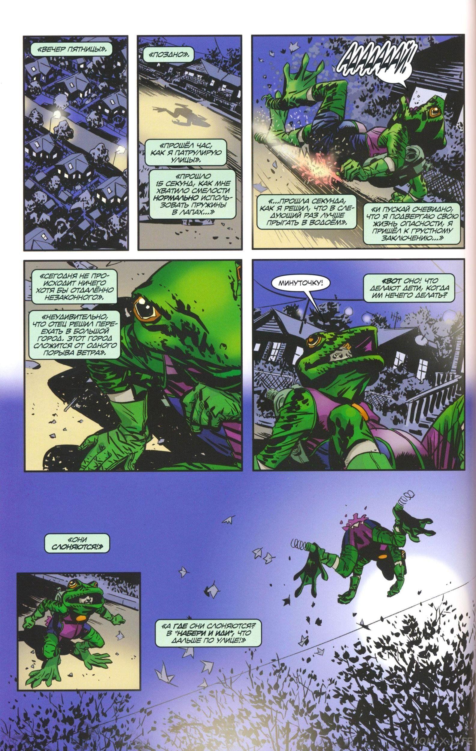 Read The Tangled Web of Spider-Man Запутанная сеть человека-паука Manga Online