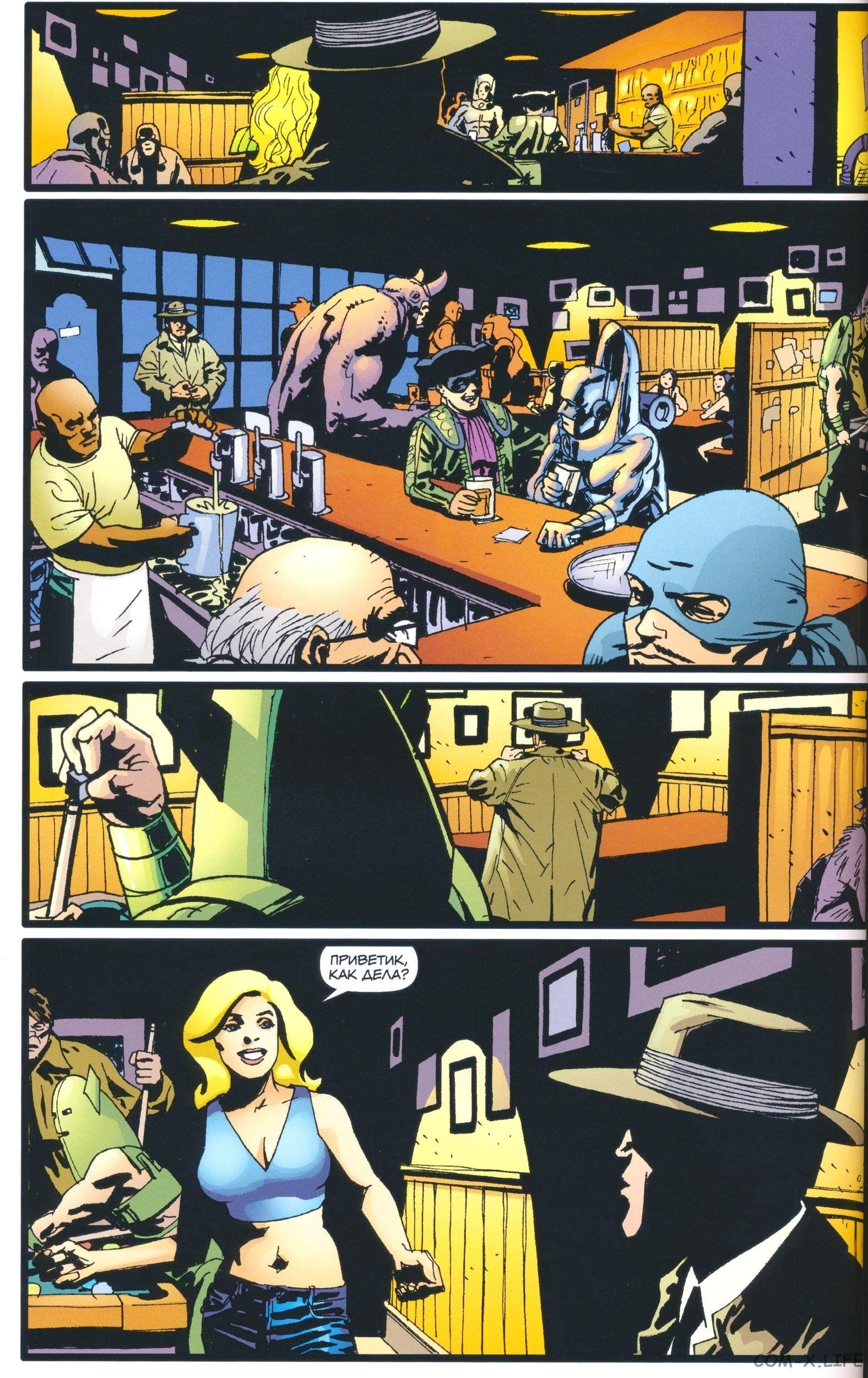 Read The Tangled Web of Spider-Man Запутанная сеть человека-паука Manga Online