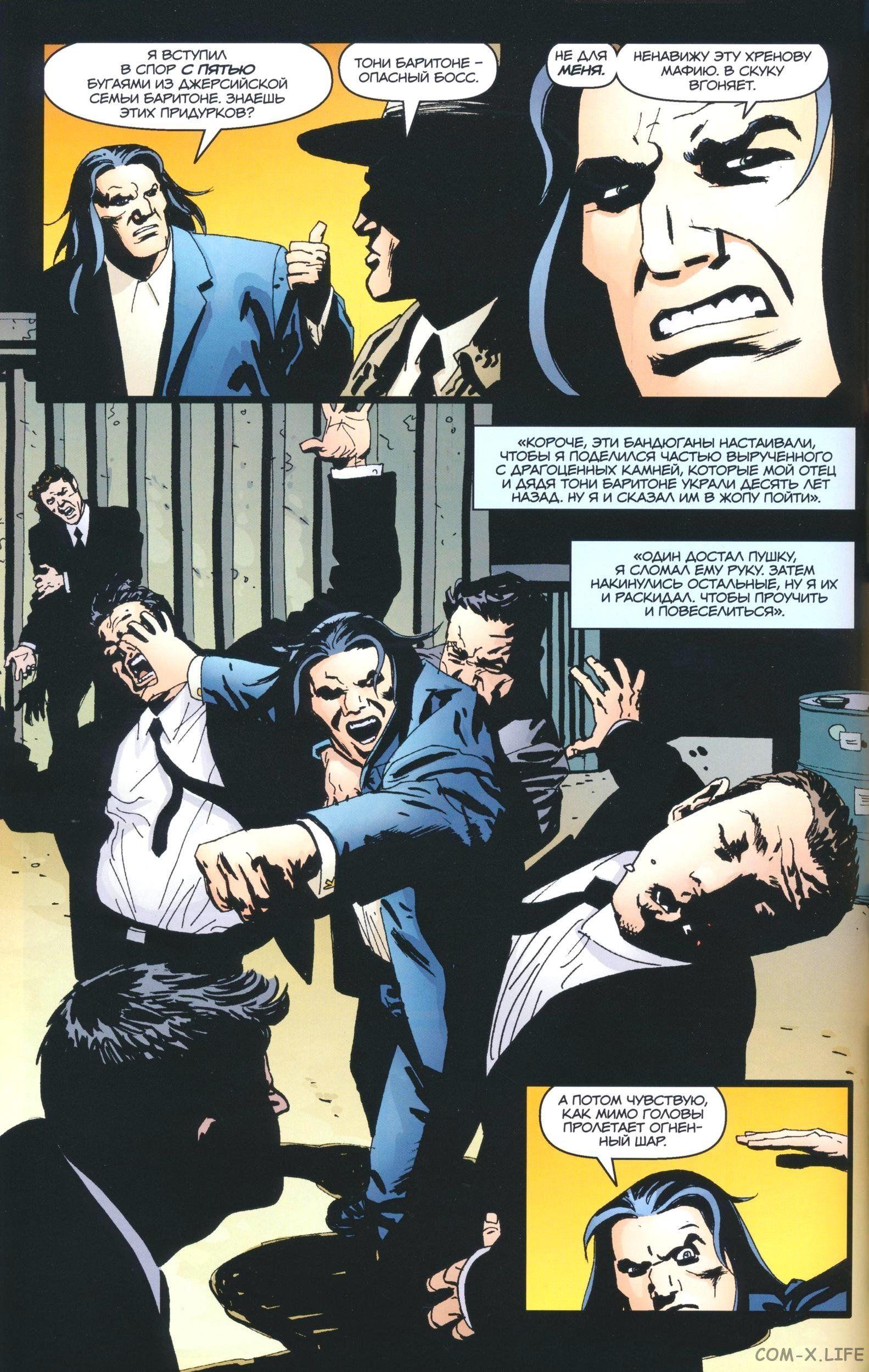 Read The Tangled Web of Spider-Man Запутанная сеть человека-паука Manga Online