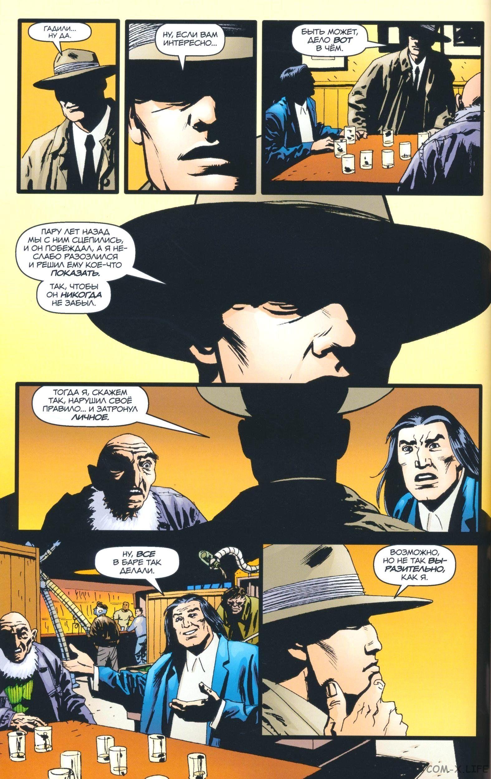 Read The Tangled Web of Spider-Man Запутанная сеть человека-паука Manga Online