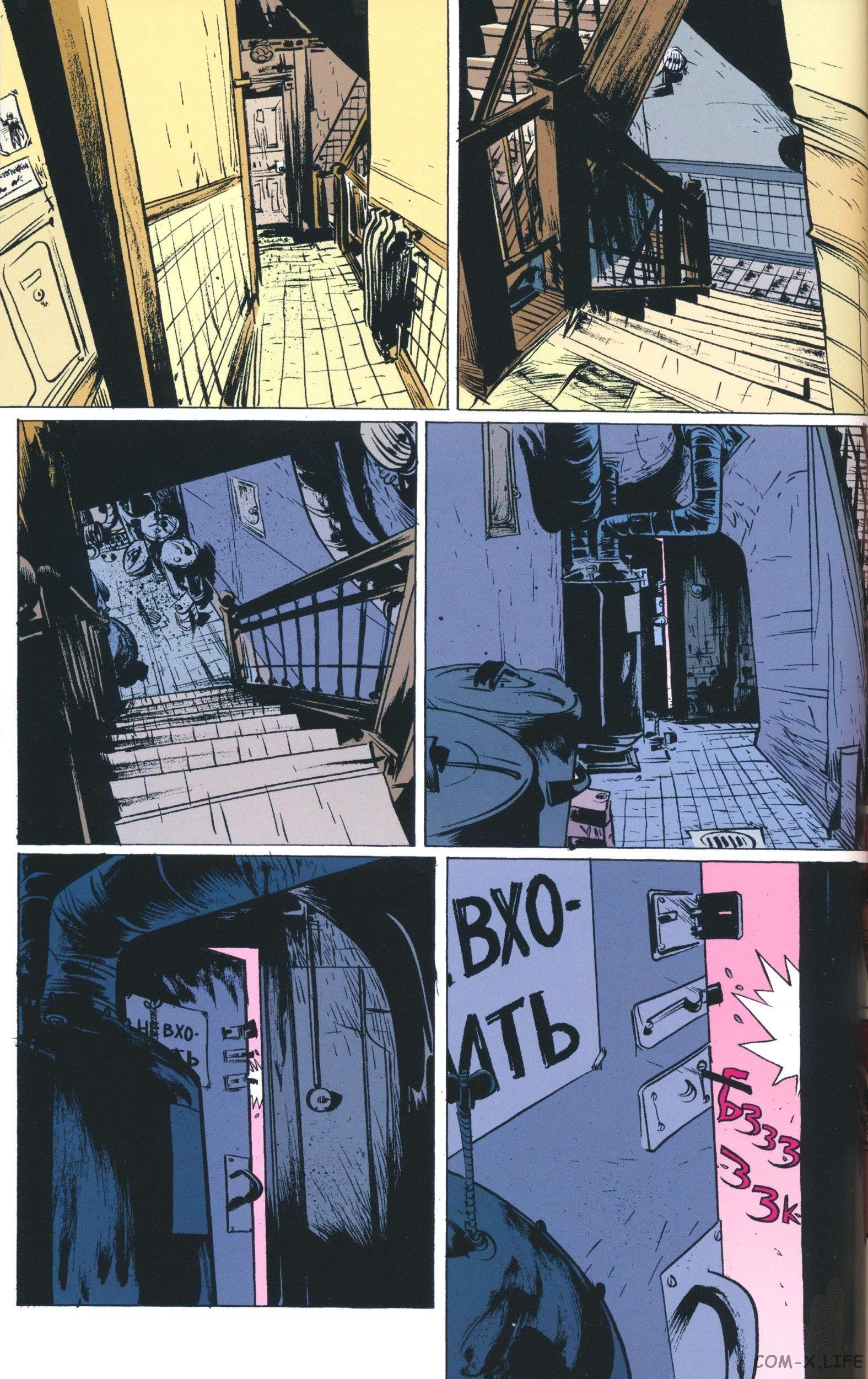 Read The Tangled Web of Spider-Man Запутанная сеть человека-паука Manga Online