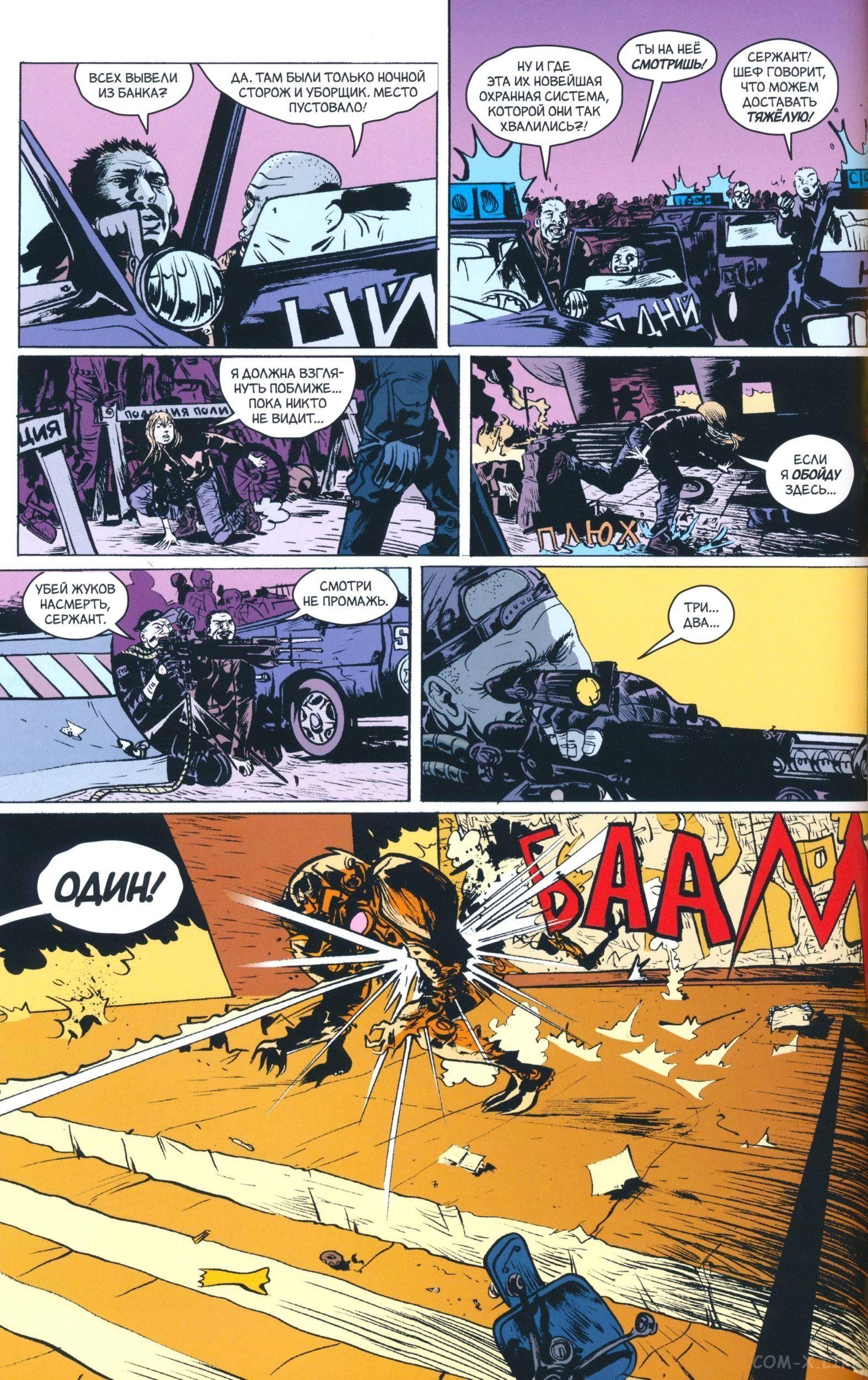 Read The Tangled Web of Spider-Man Запутанная сеть человека-паука Manga Online