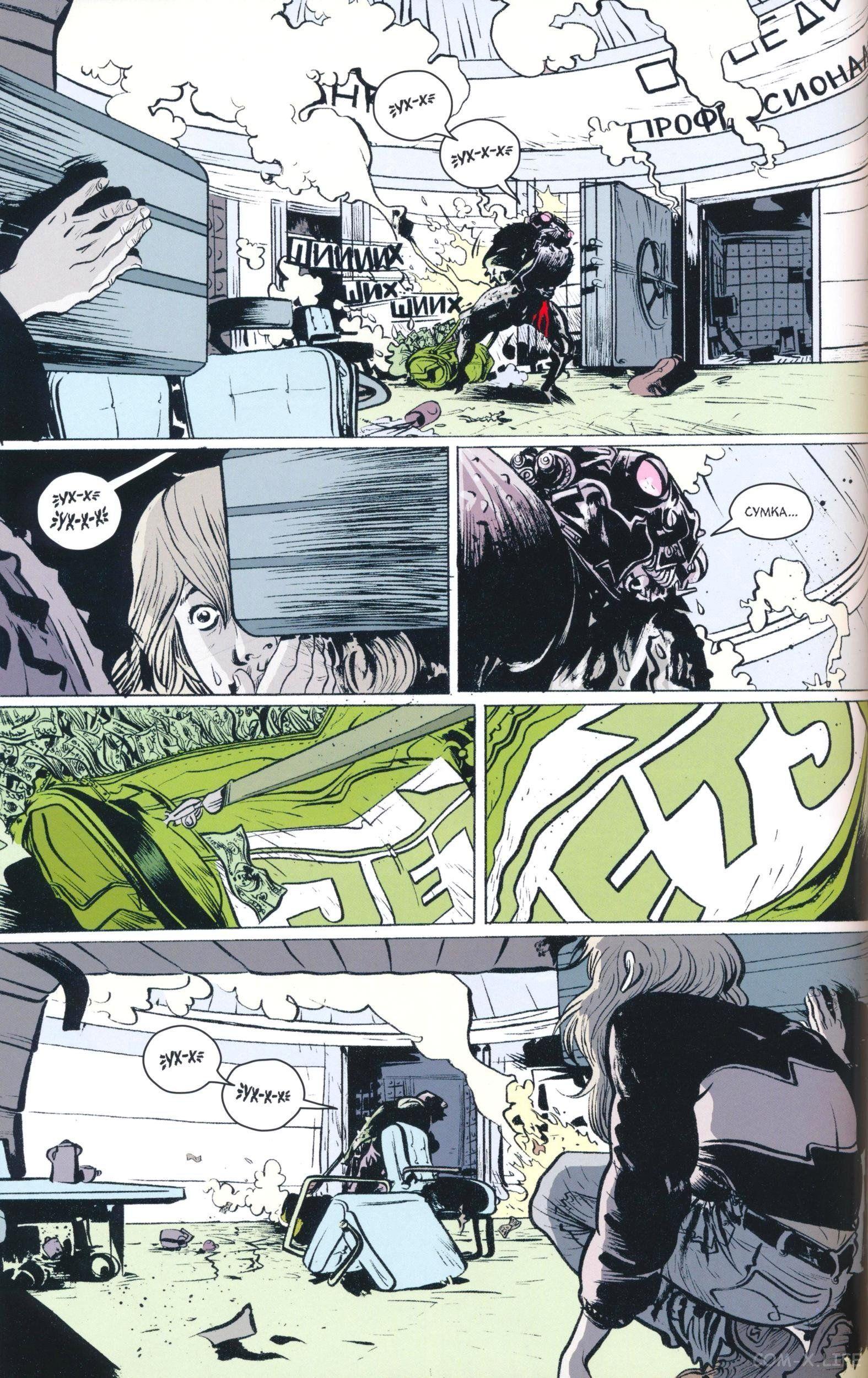 Read The Tangled Web of Spider-Man Запутанная сеть человека-паука Manga Online